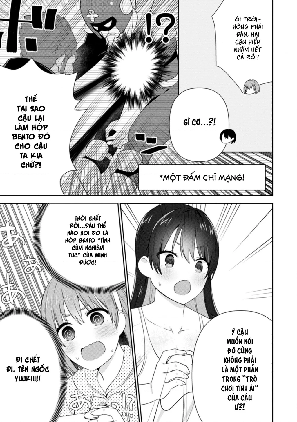 Tonari No Seki Ni Natta Bishoujo Ga Horesaseyou To Karakatte Kuru Ga Itsunomanika Kaeriuchi Ni Shite Chapter 17 - 25