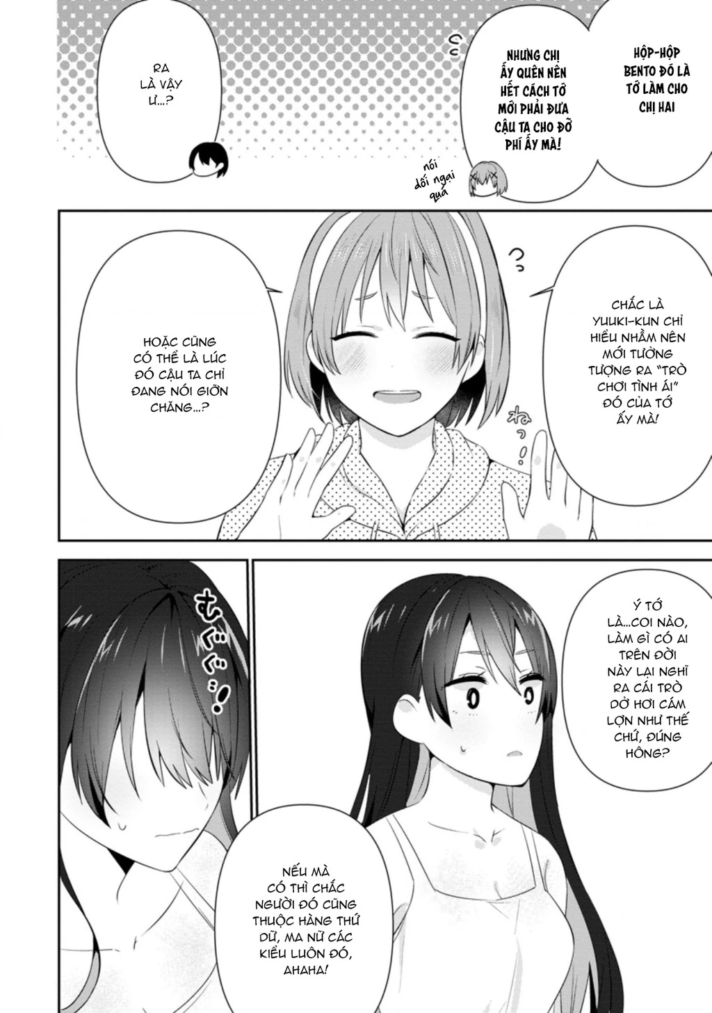 Tonari No Seki Ni Natta Bishoujo Ga Horesaseyou To Karakatte Kuru Ga Itsunomanika Kaeriuchi Ni Shite Chapter 17 - 26