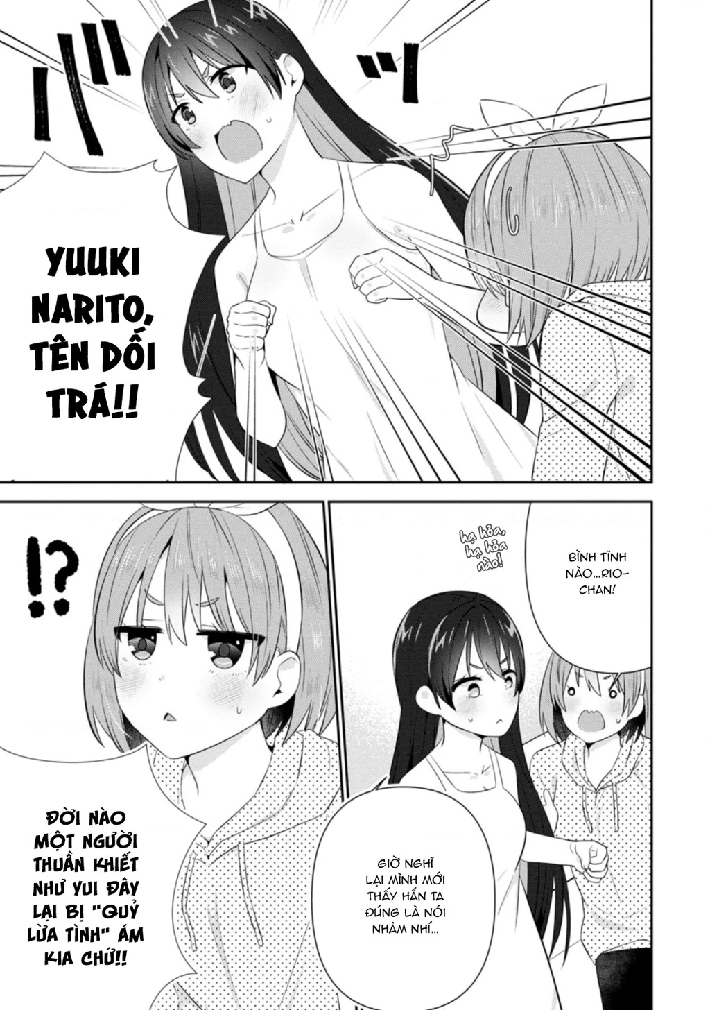 Tonari No Seki Ni Natta Bishoujo Ga Horesaseyou To Karakatte Kuru Ga Itsunomanika Kaeriuchi Ni Shite Chapter 17 - 27