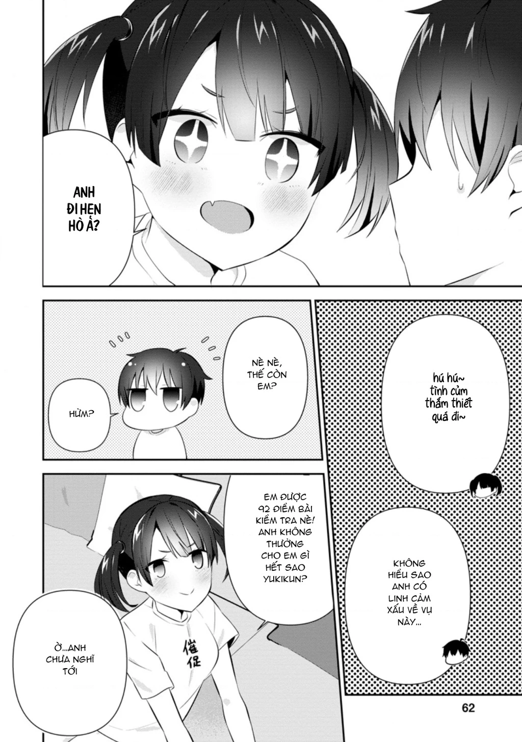 Tonari No Seki Ni Natta Bishoujo Ga Horesaseyou To Karakatte Kuru Ga Itsunomanika Kaeriuchi Ni Shite Chapter 18 - 6