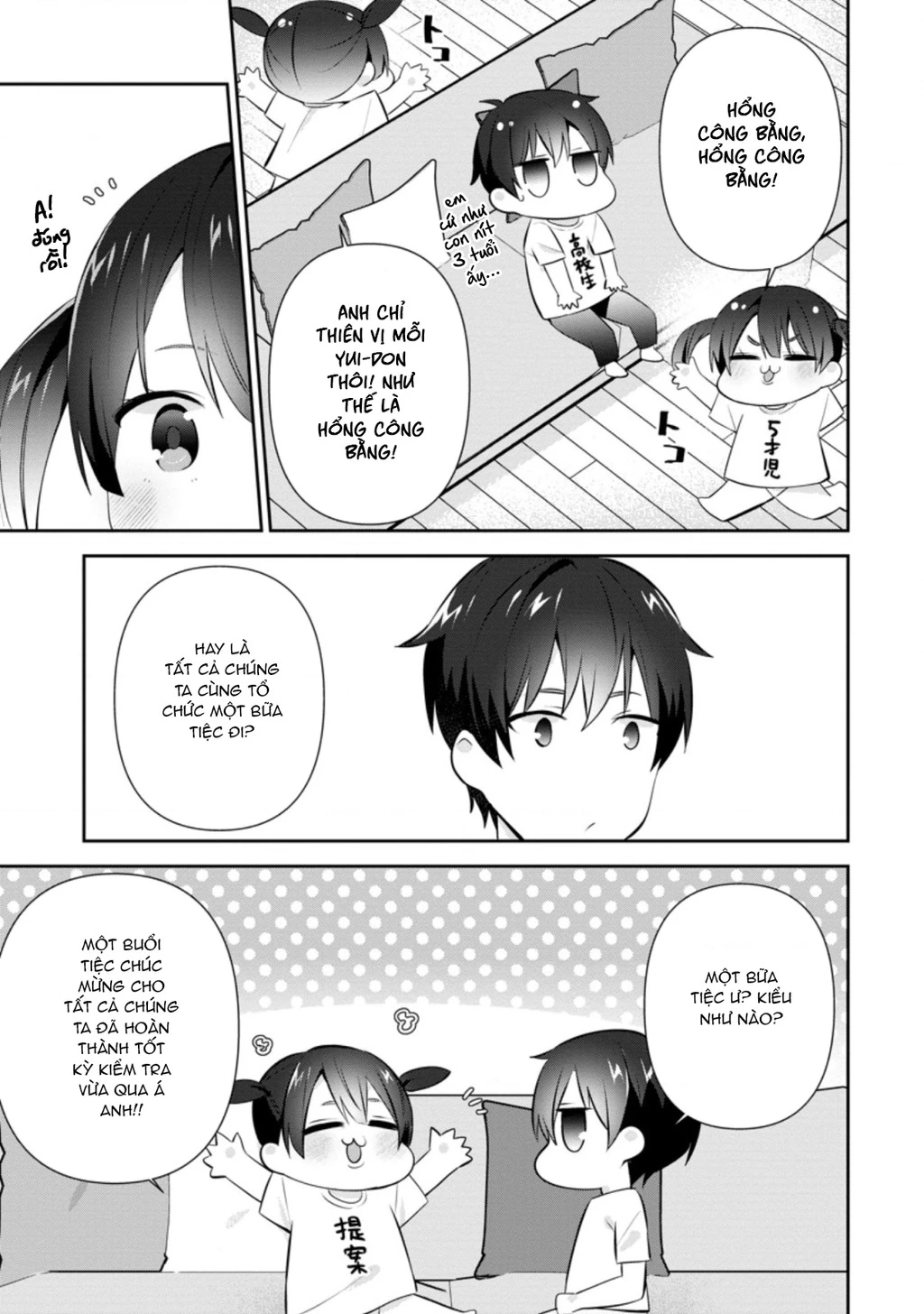 Tonari No Seki Ni Natta Bishoujo Ga Horesaseyou To Karakatte Kuru Ga Itsunomanika Kaeriuchi Ni Shite Chapter 18 - 7