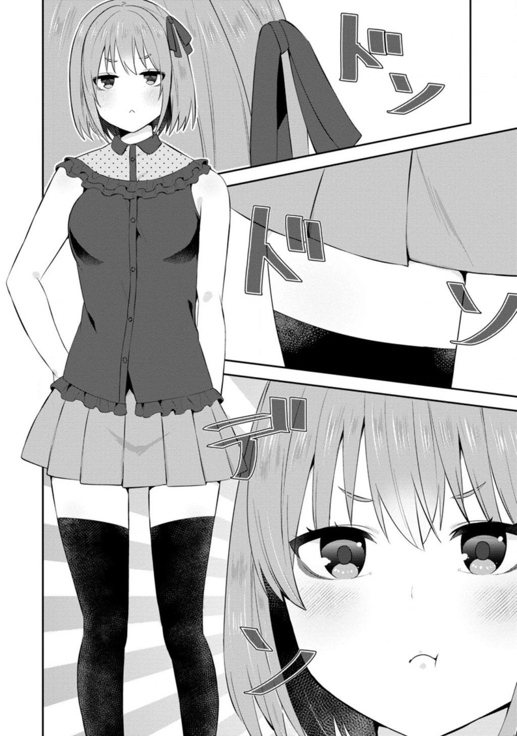 Tonari No Seki Ni Natta Bishoujo Ga Horesaseyou To Karakatte Kuru Ga Itsunomanika Kaeriuchi Ni Shite Chapter 18 - 10