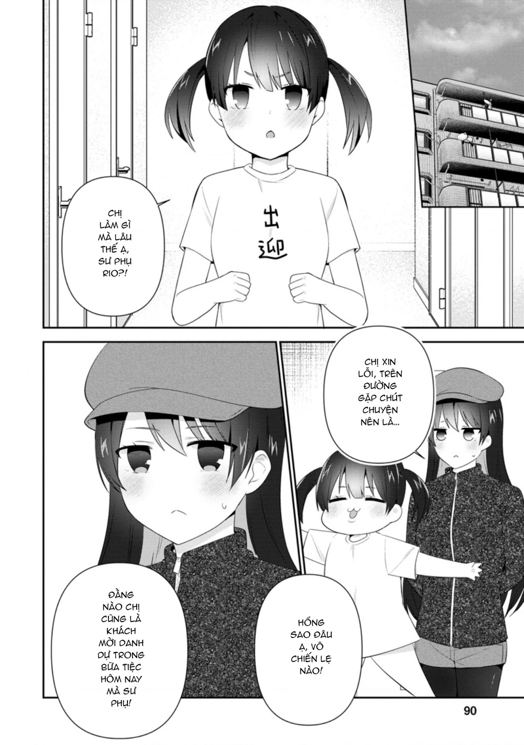 Tonari No Seki Ni Natta Bishoujo Ga Horesaseyou To Karakatte Kuru Ga Itsunomanika Kaeriuchi Ni Shite Chapter 19 - 4