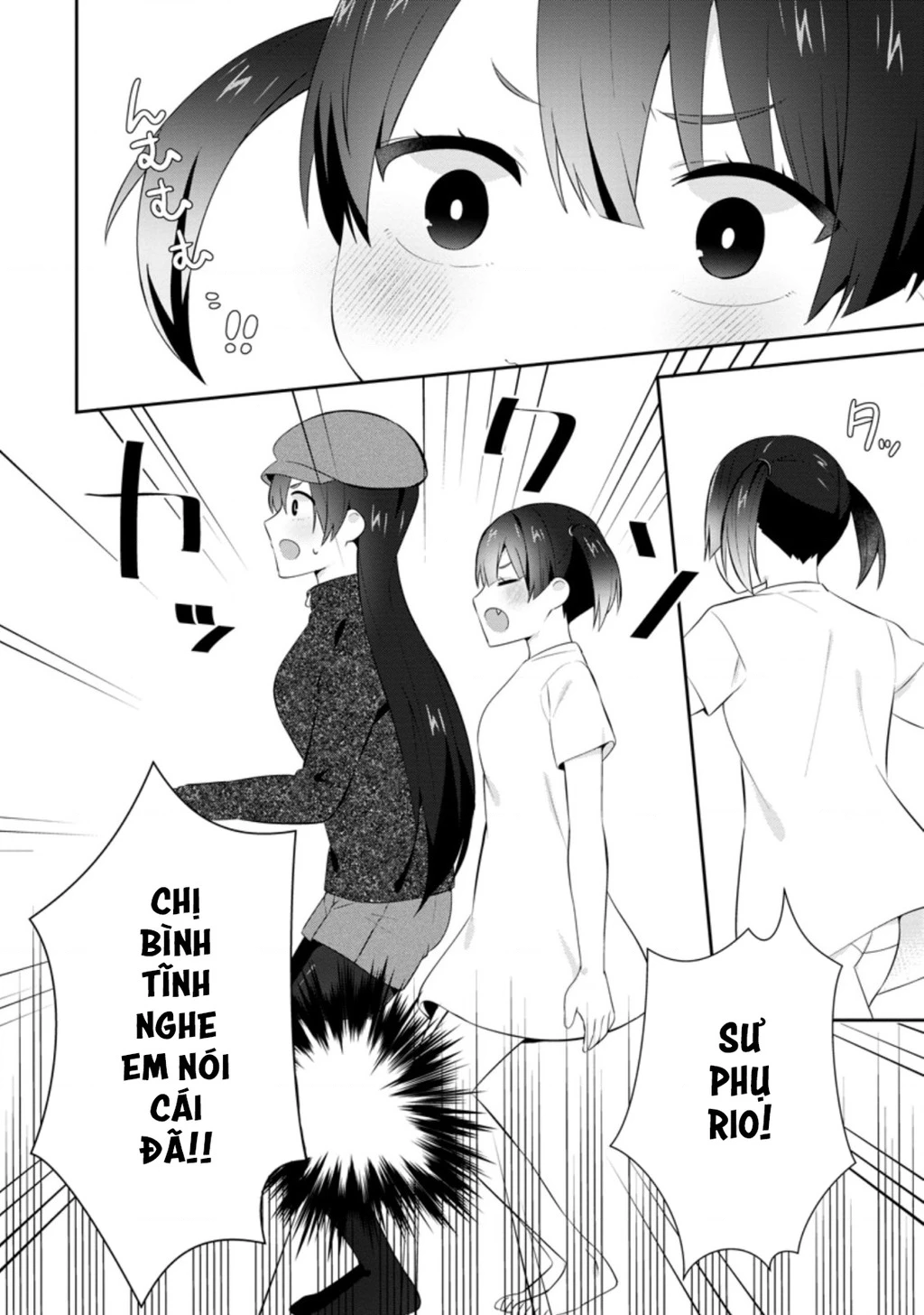 Tonari No Seki Ni Natta Bishoujo Ga Horesaseyou To Karakatte Kuru Ga Itsunomanika Kaeriuchi Ni Shite Chapter 19 - 10