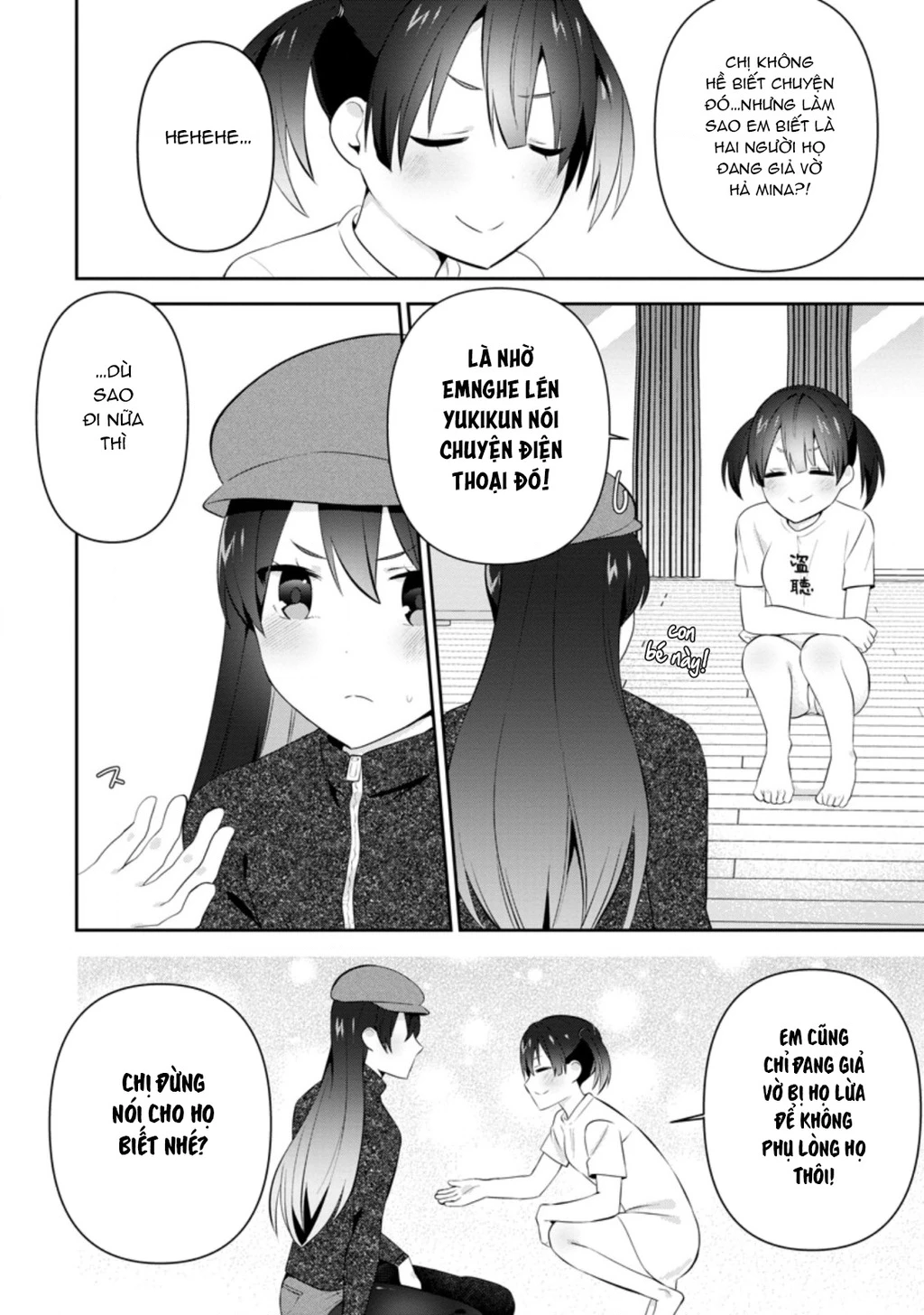 Tonari No Seki Ni Natta Bishoujo Ga Horesaseyou To Karakatte Kuru Ga Itsunomanika Kaeriuchi Ni Shite Chapter 19 - 12