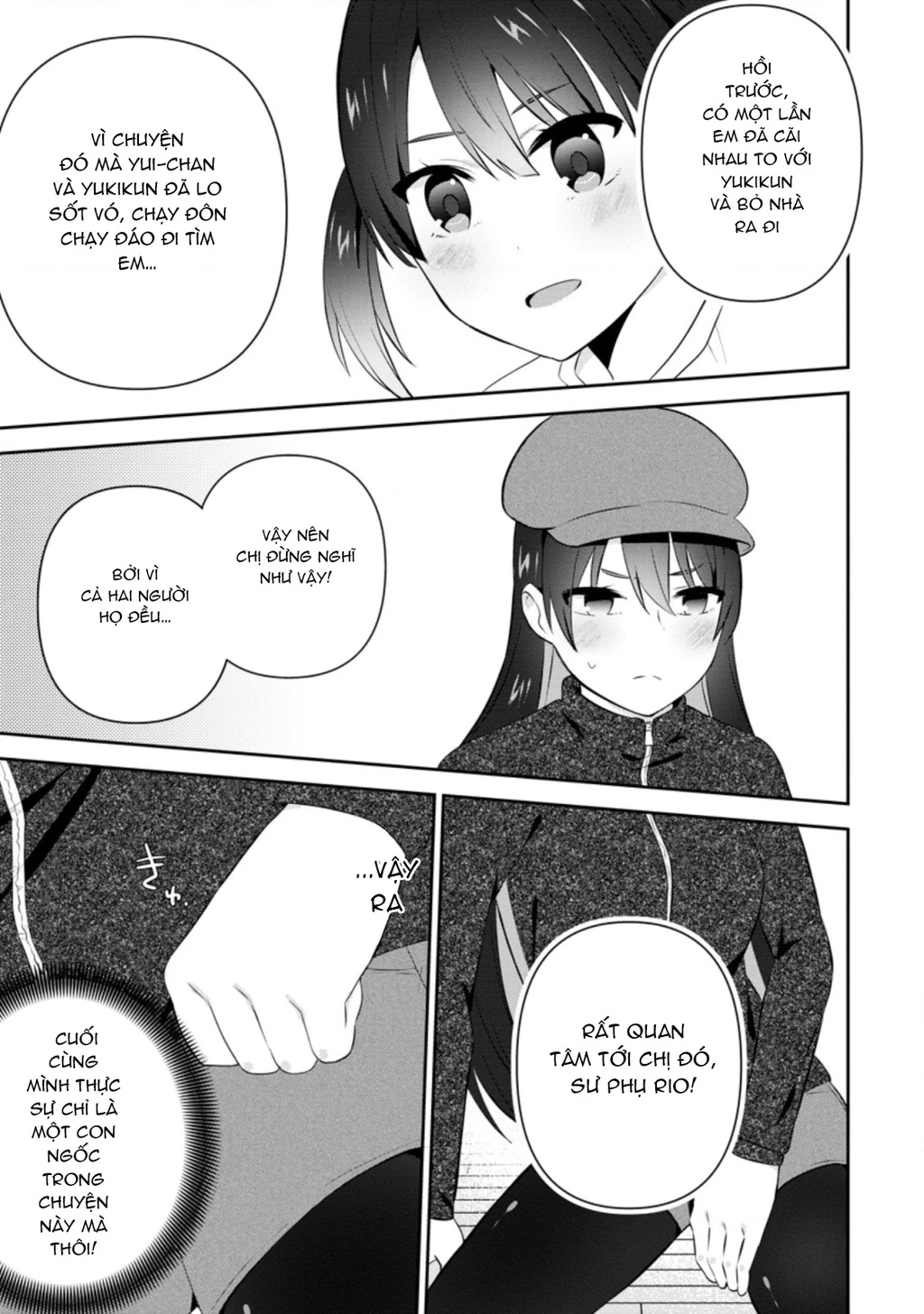 Tonari No Seki Ni Natta Bishoujo Ga Horesaseyou To Karakatte Kuru Ga Itsunomanika Kaeriuchi Ni Shite Chapter 19 - 13