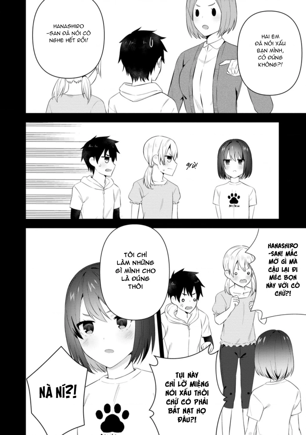 Tonari No Seki Ni Natta Bishoujo Ga Horesaseyou To Karakatte Kuru Ga Itsunomanika Kaeriuchi Ni Shite Chapter 19 - 16