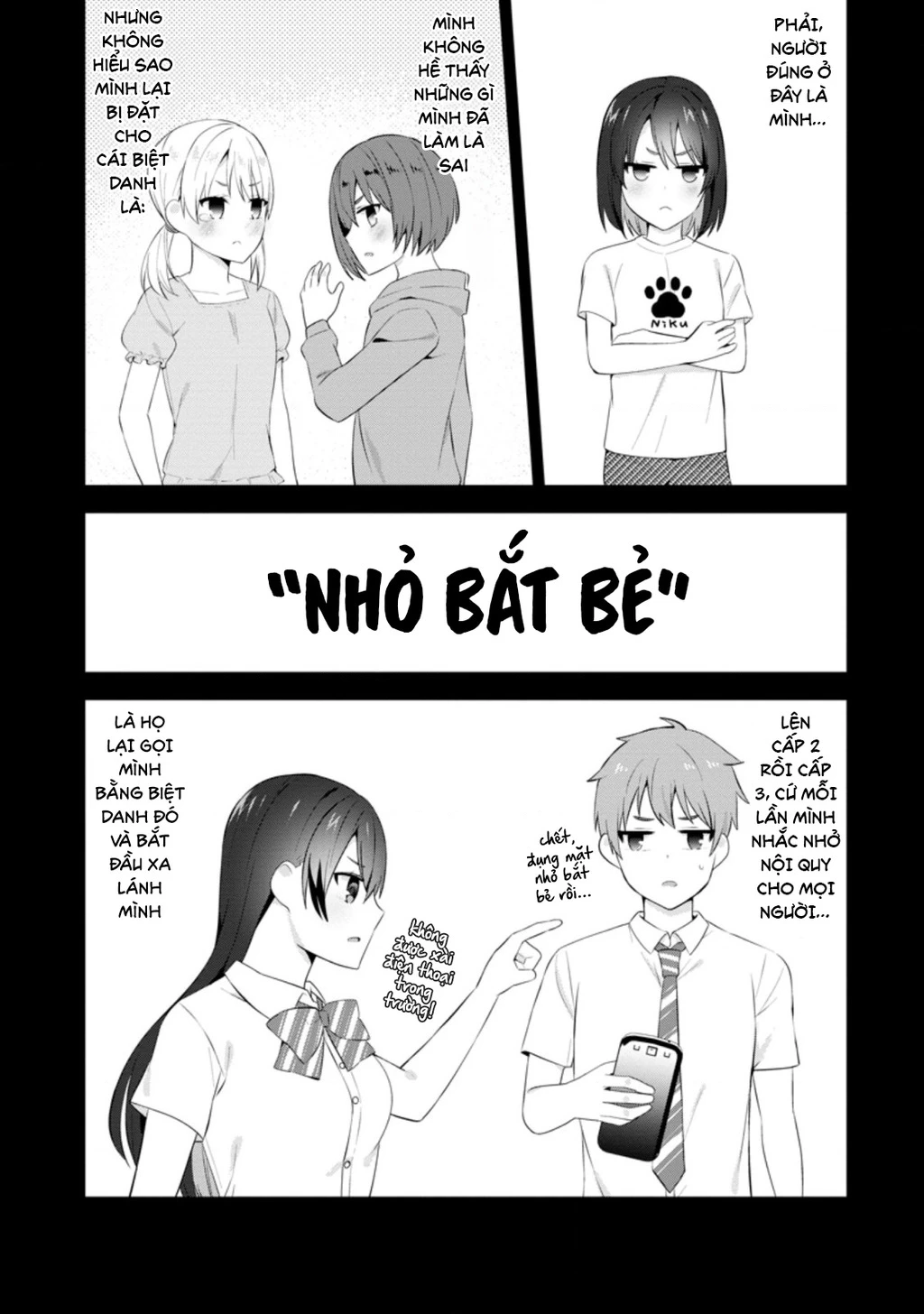 Tonari No Seki Ni Natta Bishoujo Ga Horesaseyou To Karakatte Kuru Ga Itsunomanika Kaeriuchi Ni Shite Chapter 19 - 17