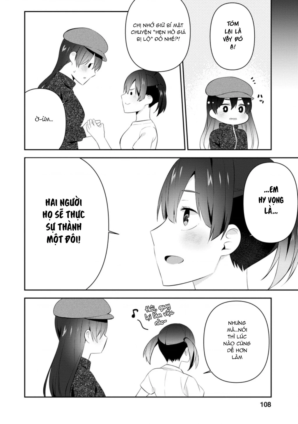 Tonari No Seki Ni Natta Bishoujo Ga Horesaseyou To Karakatte Kuru Ga Itsunomanika Kaeriuchi Ni Shite Chapter 19 - 22