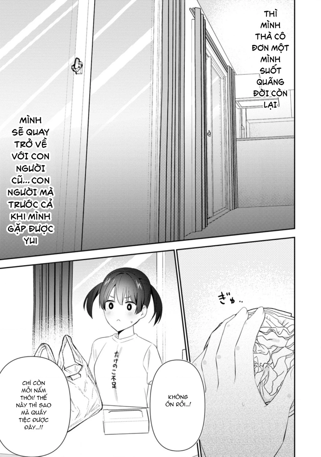Tonari No Seki Ni Natta Bishoujo Ga Horesaseyou To Karakatte Kuru Ga Itsunomanika Kaeriuchi Ni Shite Chapter 19 - 25