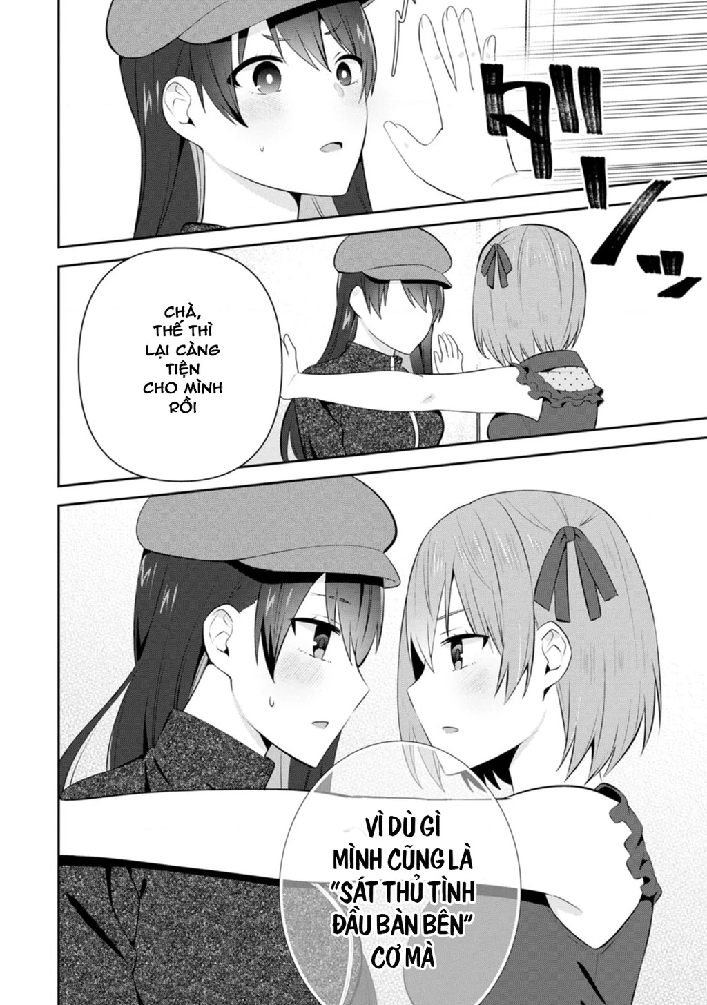 Tonari No Seki Ni Natta Bishoujo Ga Horesaseyou To Karakatte Kuru Ga Itsunomanika Kaeriuchi Ni Shite Chapter 20 - 20