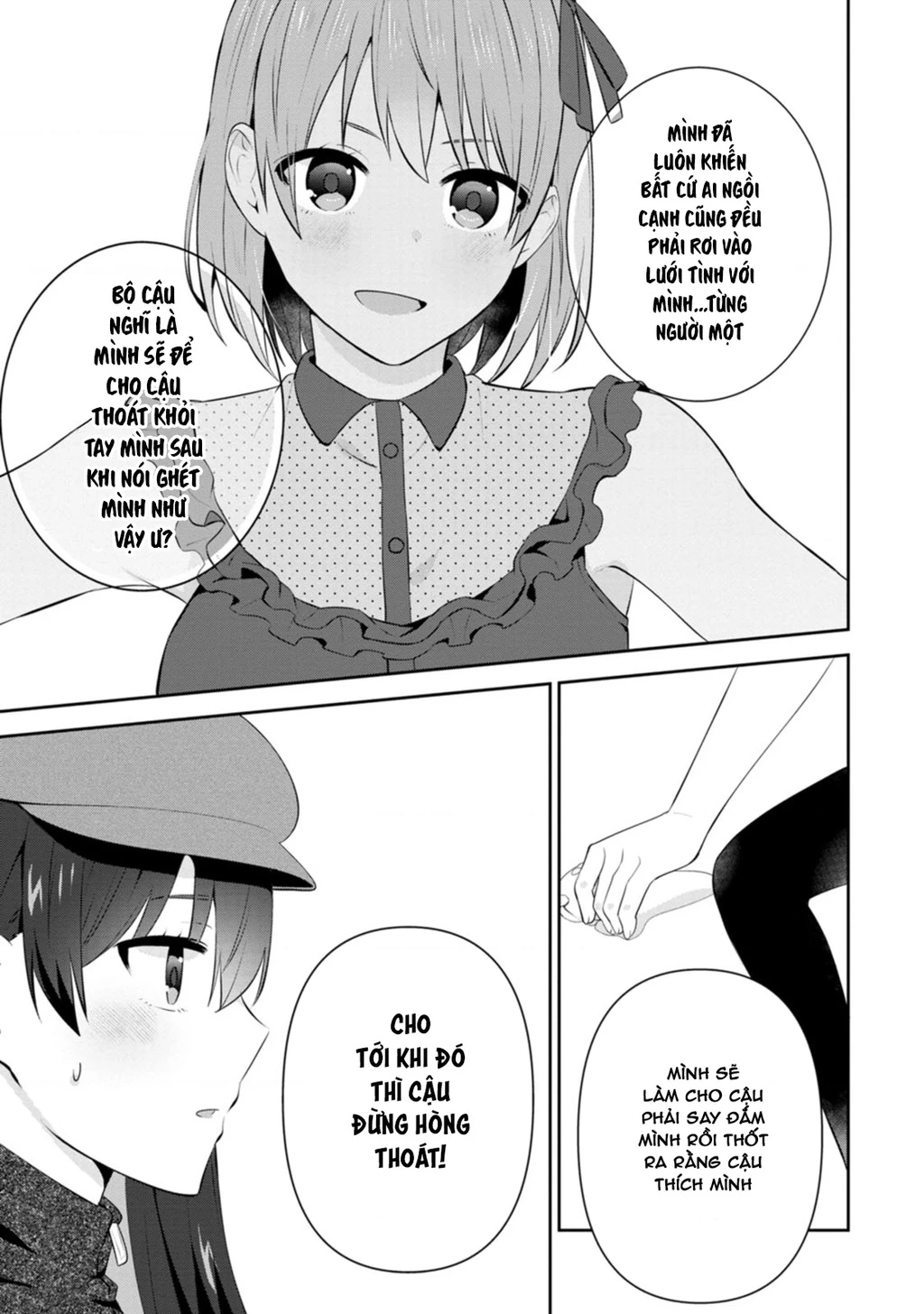 Tonari No Seki Ni Natta Bishoujo Ga Horesaseyou To Karakatte Kuru Ga Itsunomanika Kaeriuchi Ni Shite Chapter 20 - 21