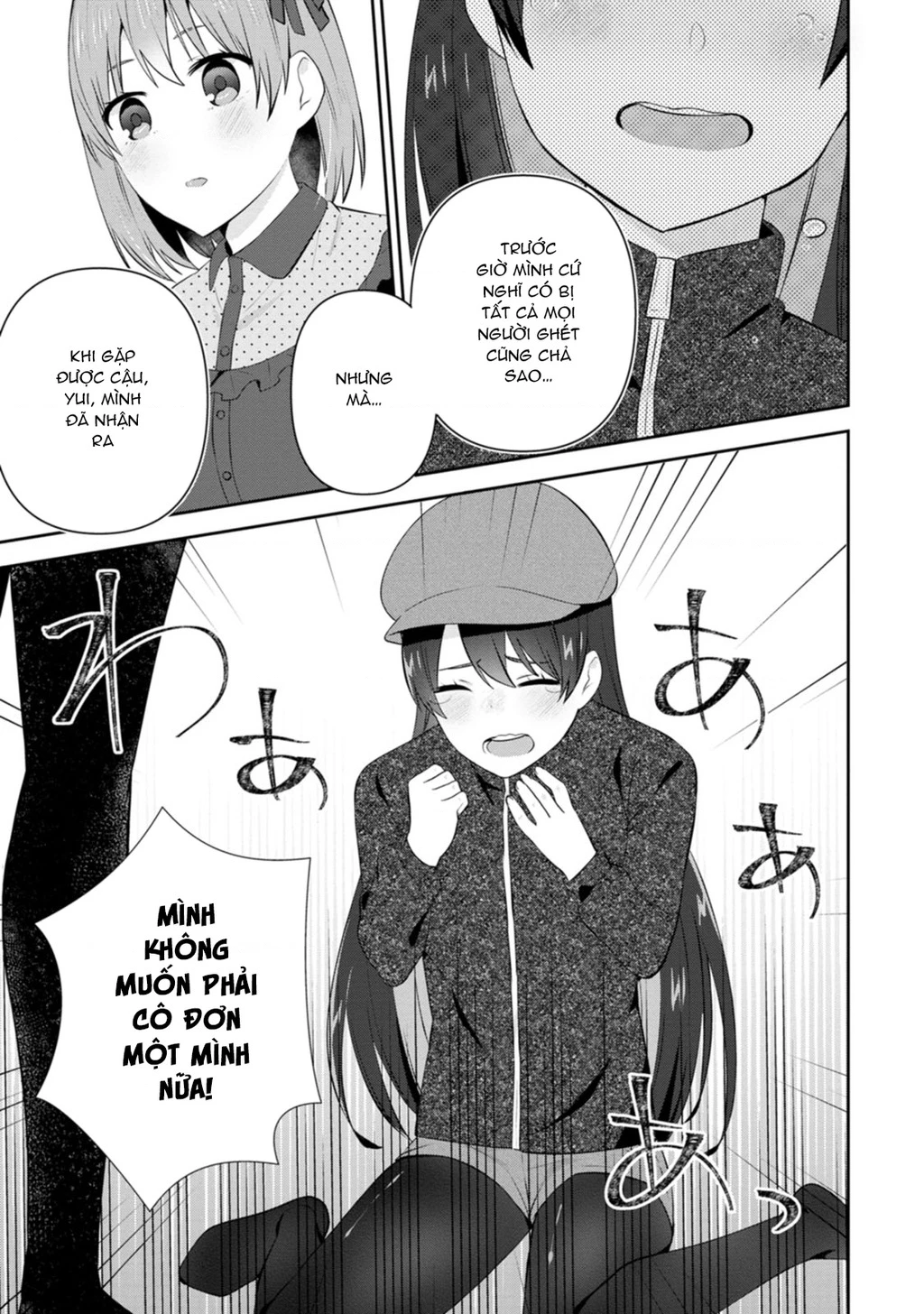 Tonari No Seki Ni Natta Bishoujo Ga Horesaseyou To Karakatte Kuru Ga Itsunomanika Kaeriuchi Ni Shite Chapter 20 - 23