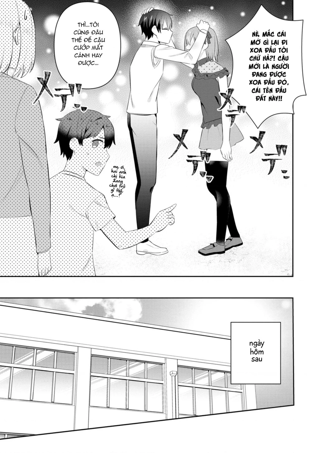 Tonari No Seki Ni Natta Bishoujo Ga Horesaseyou To Karakatte Kuru Ga Itsunomanika Kaeriuchi Ni Shite Chapter 20 - 31