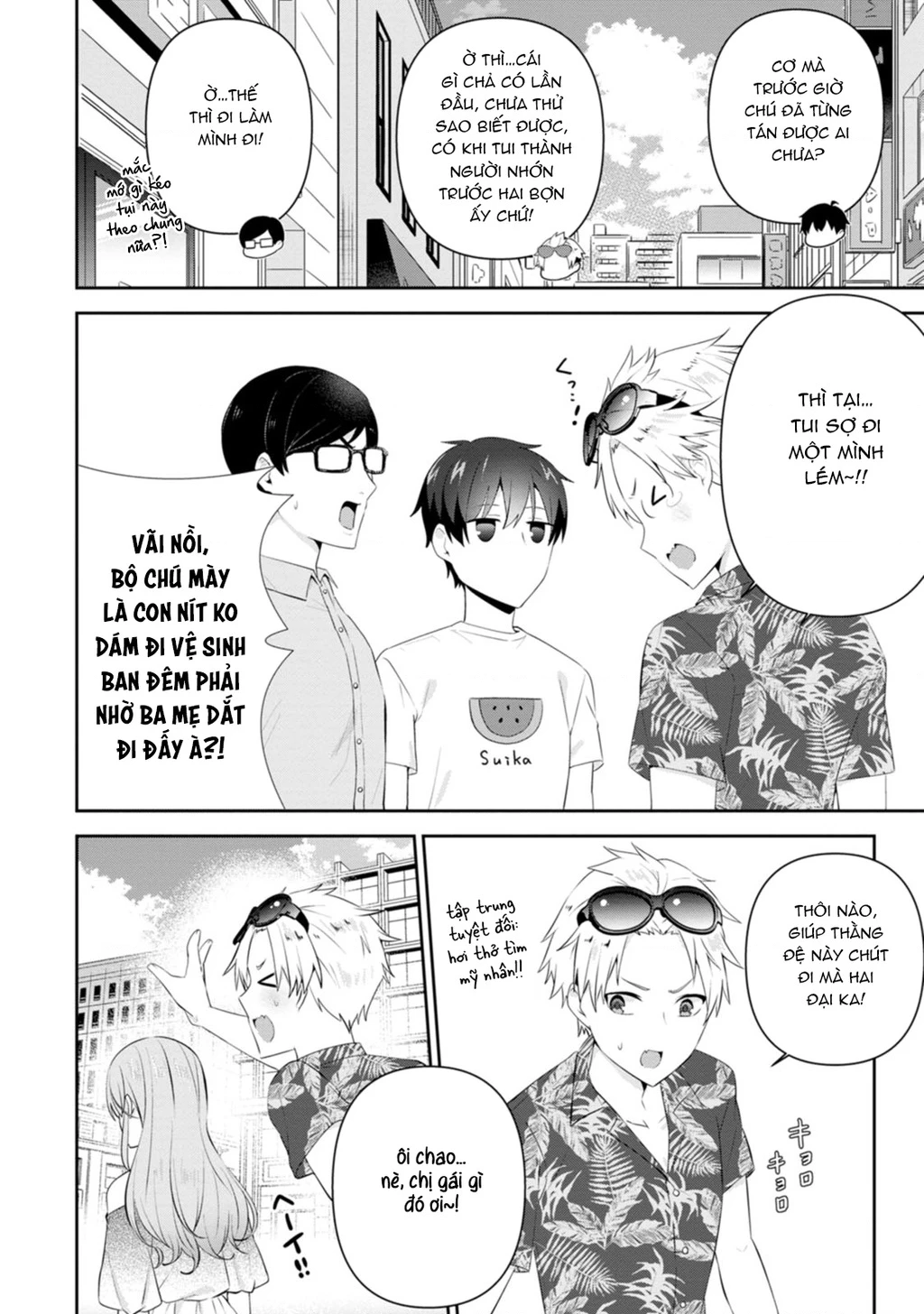 Tonari No Seki Ni Natta Bishoujo Ga Horesaseyou To Karakatte Kuru Ga Itsunomanika Kaeriuchi Ni Shite Chapter 21 - 4