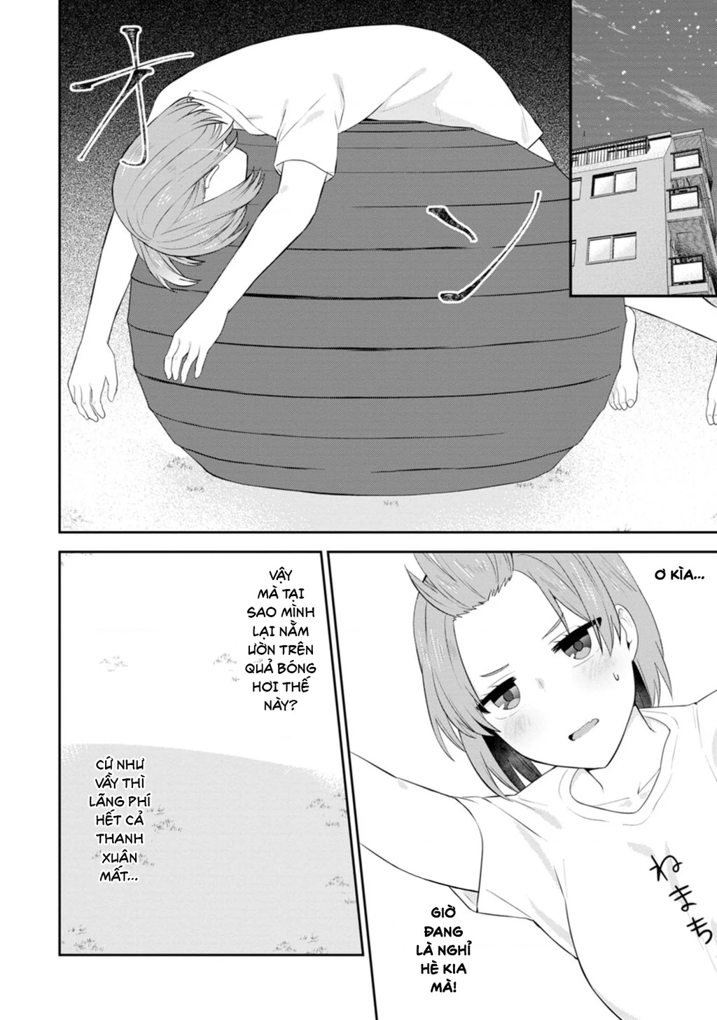 Tonari No Seki Ni Natta Bishoujo Ga Horesaseyou To Karakatte Kuru Ga Itsunomanika Kaeriuchi Ni Shite Chapter 21 - 10