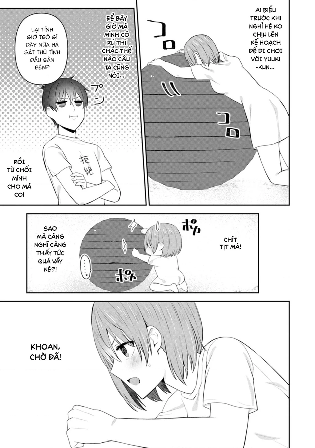 Tonari No Seki Ni Natta Bishoujo Ga Horesaseyou To Karakatte Kuru Ga Itsunomanika Kaeriuchi Ni Shite Chapter 21 - 11