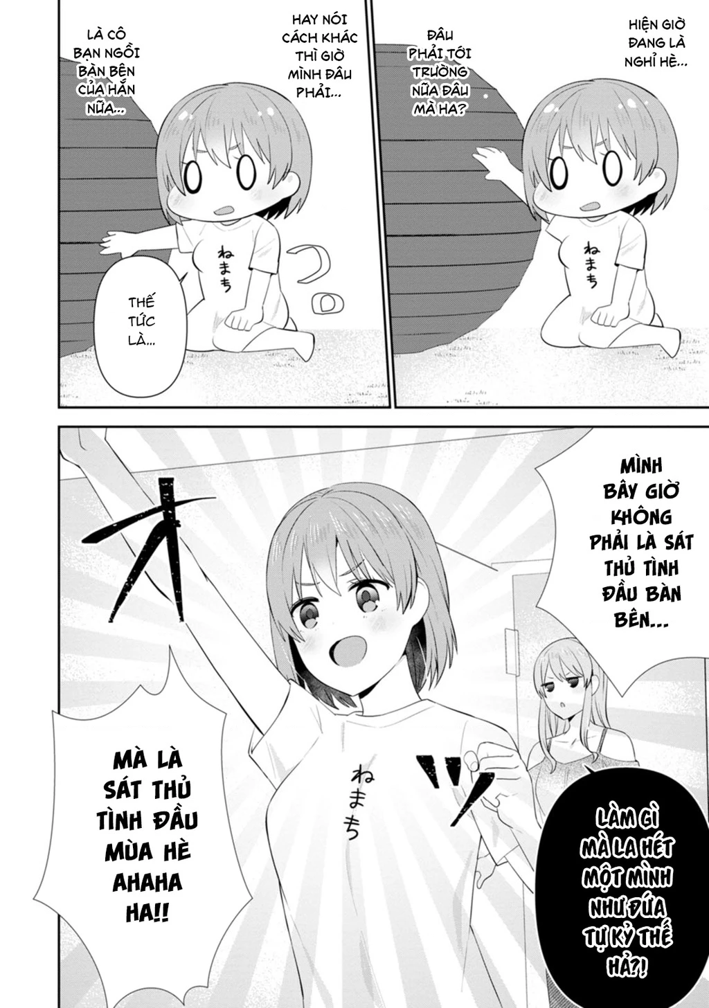 Tonari No Seki Ni Natta Bishoujo Ga Horesaseyou To Karakatte Kuru Ga Itsunomanika Kaeriuchi Ni Shite Chapter 21 - 12