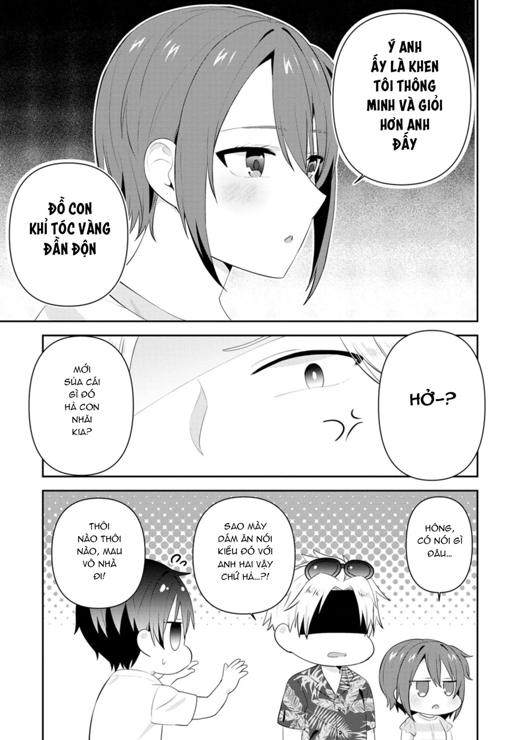 Tonari No Seki Ni Natta Bishoujo Ga Horesaseyou To Karakatte Kuru Ga Itsunomanika Kaeriuchi Ni Shite Chapter 21 - 19