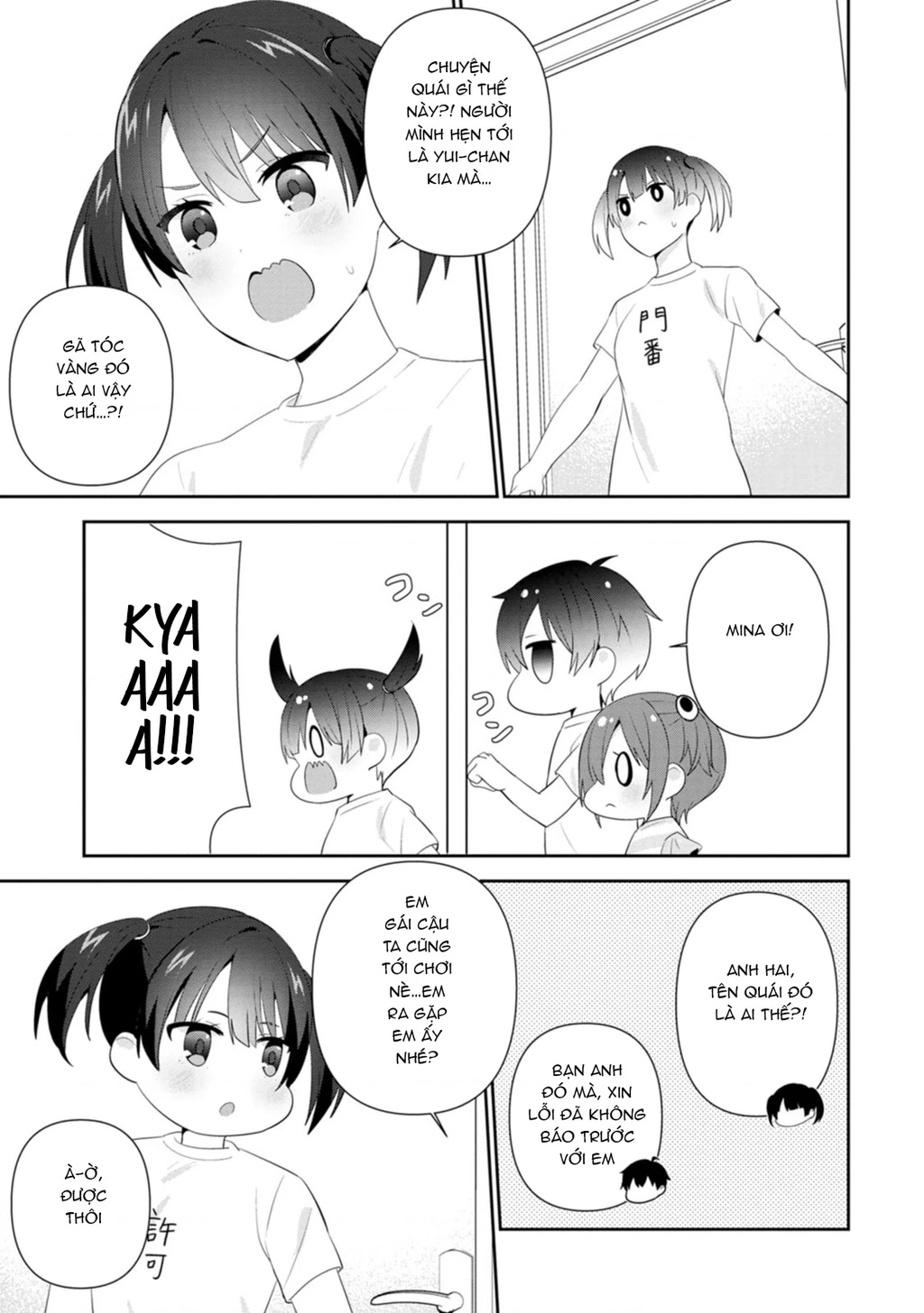 Tonari No Seki Ni Natta Bishoujo Ga Horesaseyou To Karakatte Kuru Ga Itsunomanika Kaeriuchi Ni Shite Chapter 21 - 23