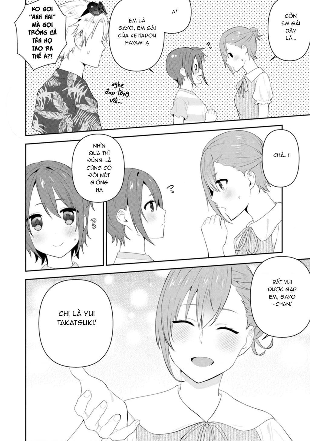 Tonari No Seki Ni Natta Bishoujo Ga Horesaseyou To Karakatte Kuru Ga Itsunomanika Kaeriuchi Ni Shite Chapter 22 - 4