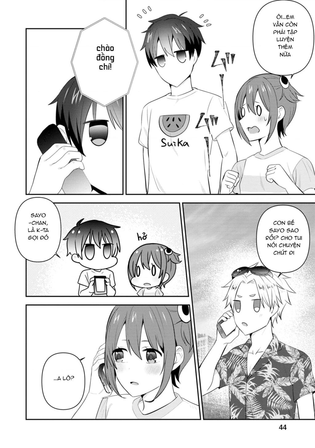 Tonari No Seki Ni Natta Bishoujo Ga Horesaseyou To Karakatte Kuru Ga Itsunomanika Kaeriuchi Ni Shite Chapter 22 - 14