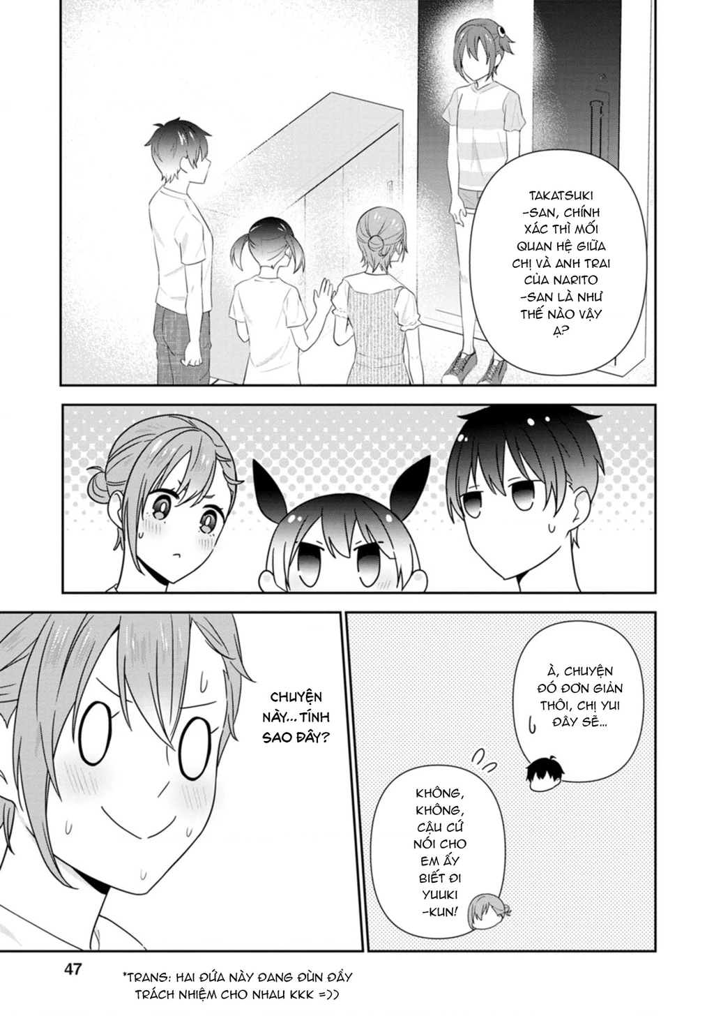 Tonari No Seki Ni Natta Bishoujo Ga Horesaseyou To Karakatte Kuru Ga Itsunomanika Kaeriuchi Ni Shite Chapter 22 - 17