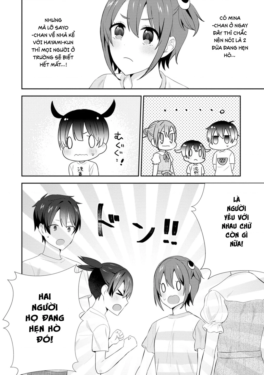 Tonari No Seki Ni Natta Bishoujo Ga Horesaseyou To Karakatte Kuru Ga Itsunomanika Kaeriuchi Ni Shite Chapter 22 - 18