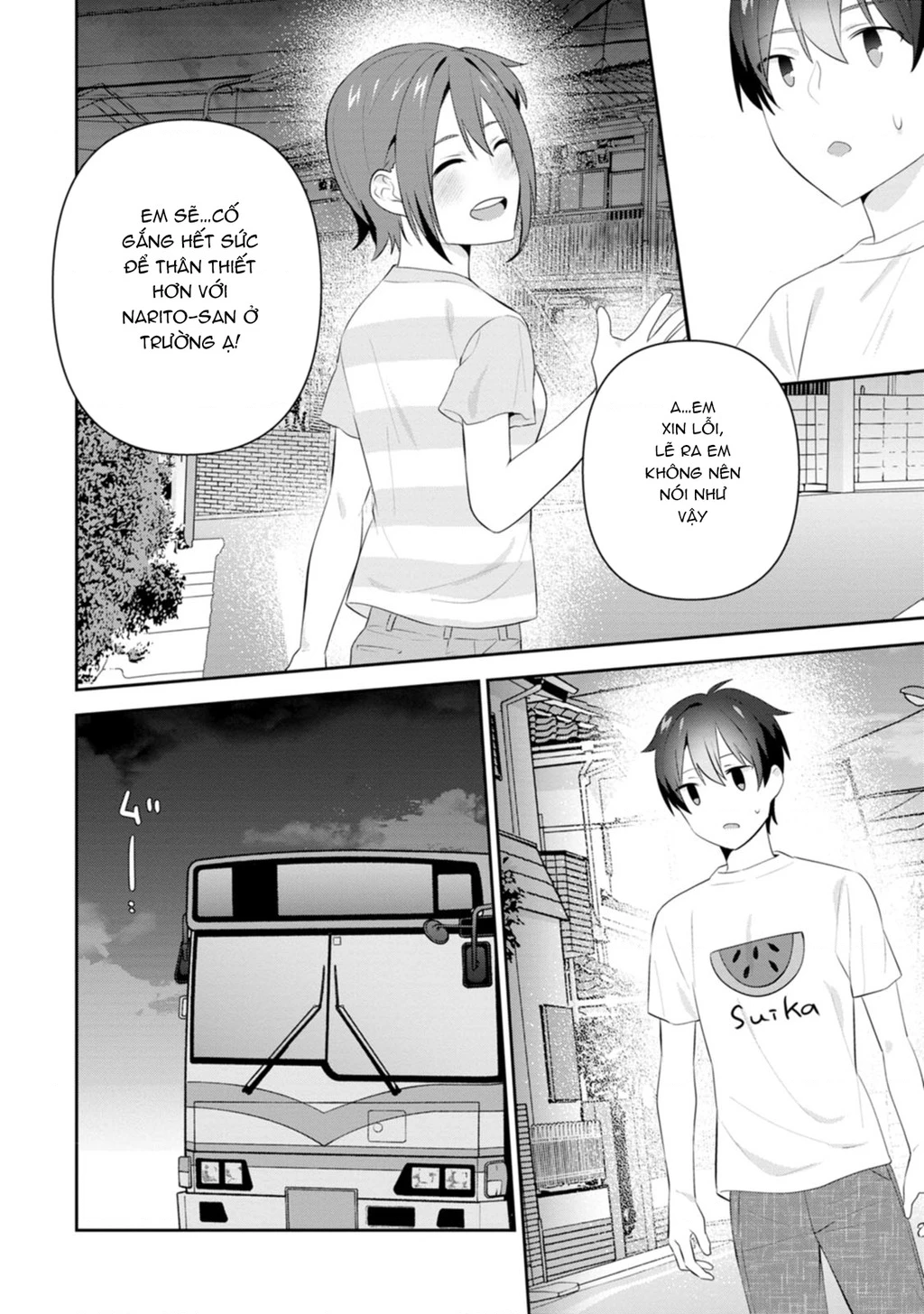 Tonari No Seki Ni Natta Bishoujo Ga Horesaseyou To Karakatte Kuru Ga Itsunomanika Kaeriuchi Ni Shite Chapter 22 - 22