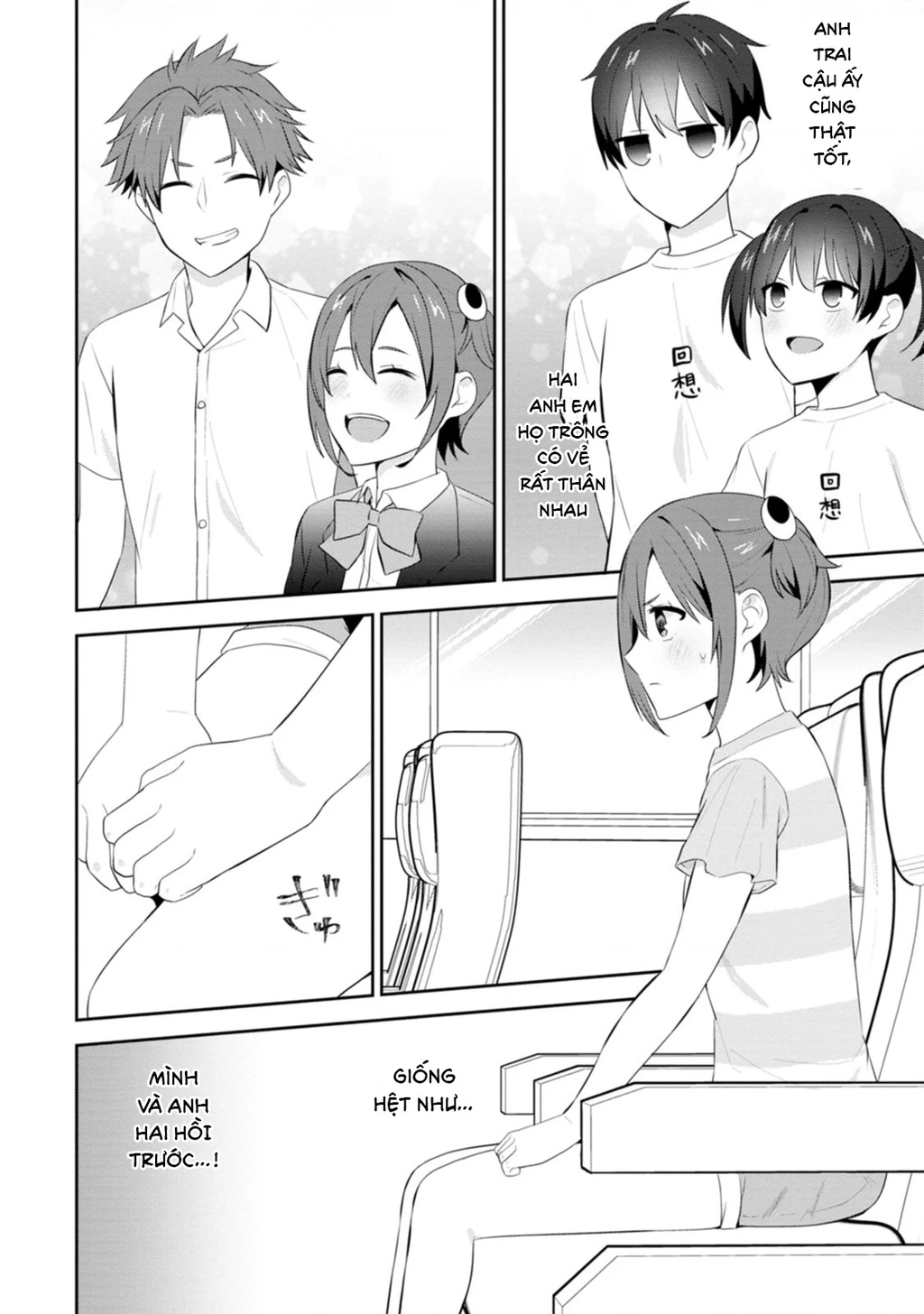 Tonari No Seki Ni Natta Bishoujo Ga Horesaseyou To Karakatte Kuru Ga Itsunomanika Kaeriuchi Ni Shite Chapter 22 - 28