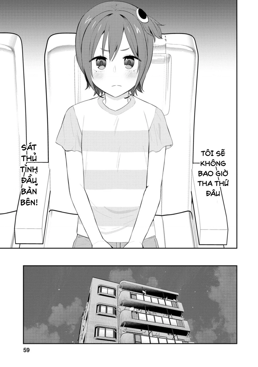 Tonari No Seki Ni Natta Bishoujo Ga Horesaseyou To Karakatte Kuru Ga Itsunomanika Kaeriuchi Ni Shite Chapter 22 - 29