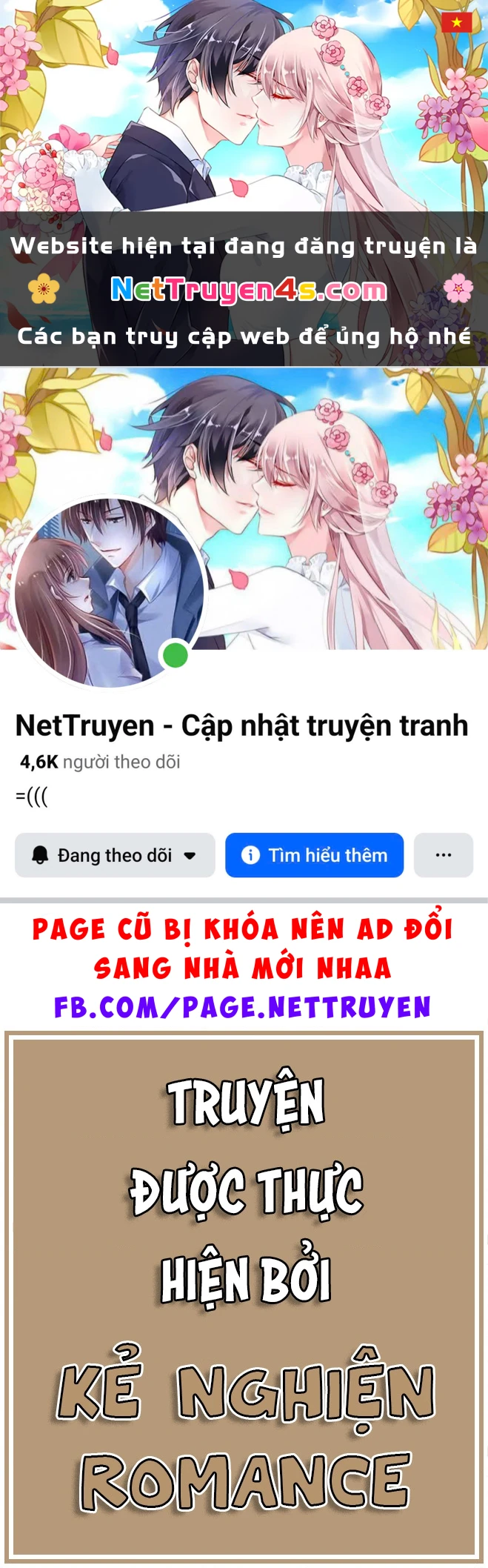 Tonari No Seki Ni Natta Bishoujo Ga Horesaseyou To Karakatte Kuru Ga Itsunomanika Kaeriuchi Ni Shite Chapter 23 - 1