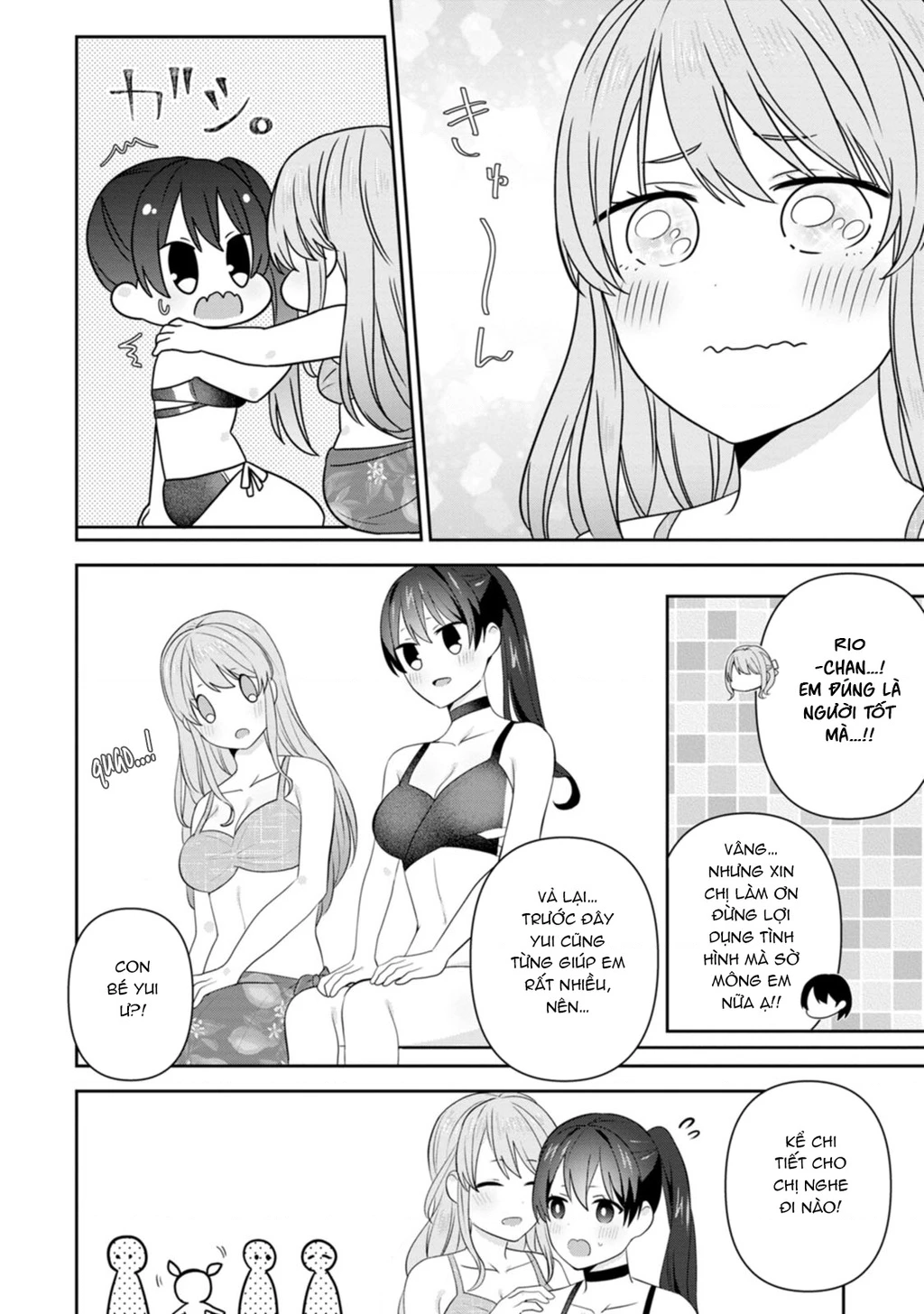 Tonari No Seki Ni Natta Bishoujo Ga Horesaseyou To Karakatte Kuru Ga Itsunomanika Kaeriuchi Ni Shite Chapter 23 - 18