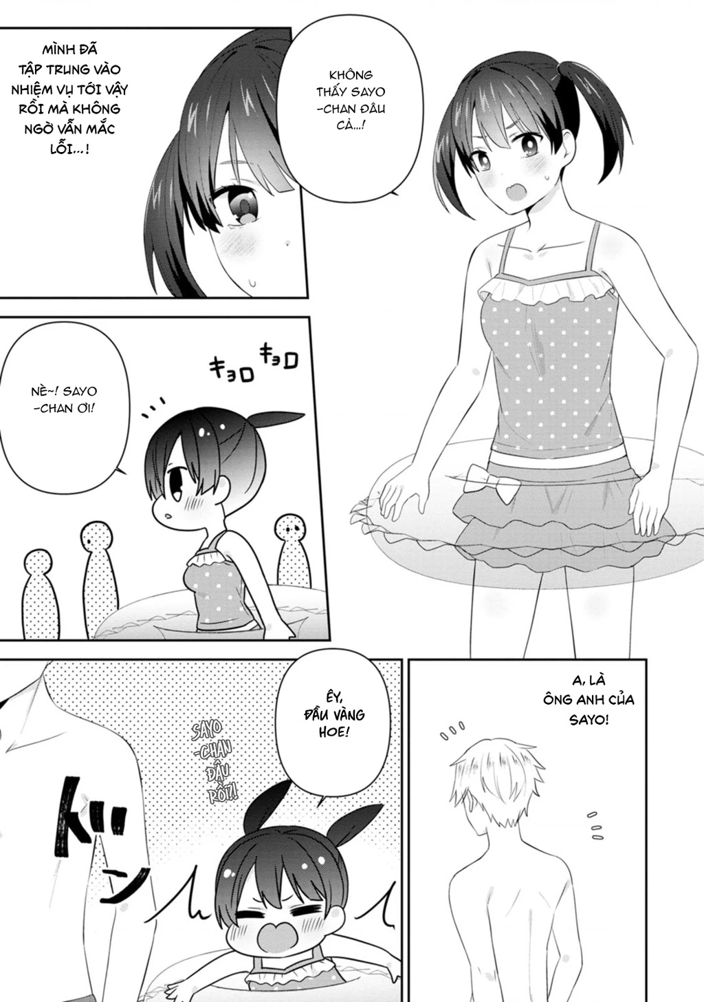 Tonari No Seki Ni Natta Bishoujo Ga Horesaseyou To Karakatte Kuru Ga Itsunomanika Kaeriuchi Ni Shite Chapter 23 - 19