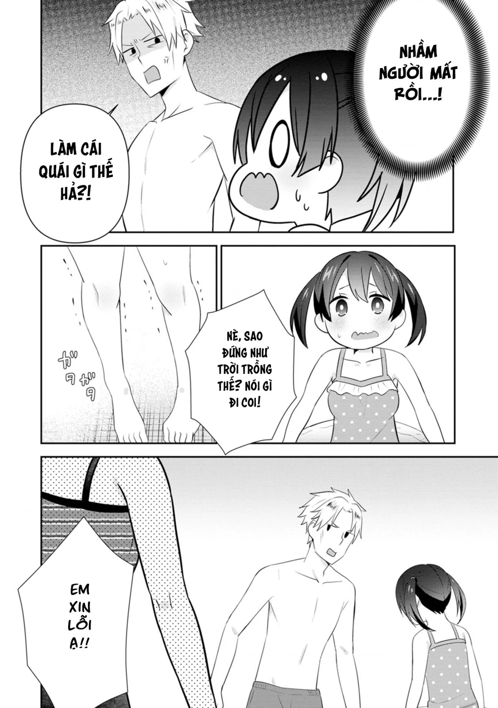 Tonari No Seki Ni Natta Bishoujo Ga Horesaseyou To Karakatte Kuru Ga Itsunomanika Kaeriuchi Ni Shite Chapter 23 - 20