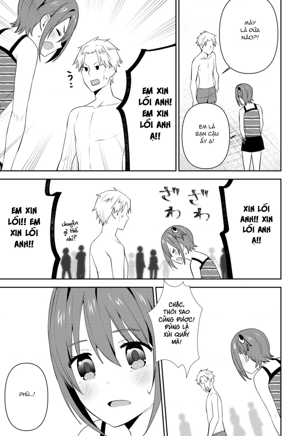 Tonari No Seki Ni Natta Bishoujo Ga Horesaseyou To Karakatte Kuru Ga Itsunomanika Kaeriuchi Ni Shite Chapter 23 - 21