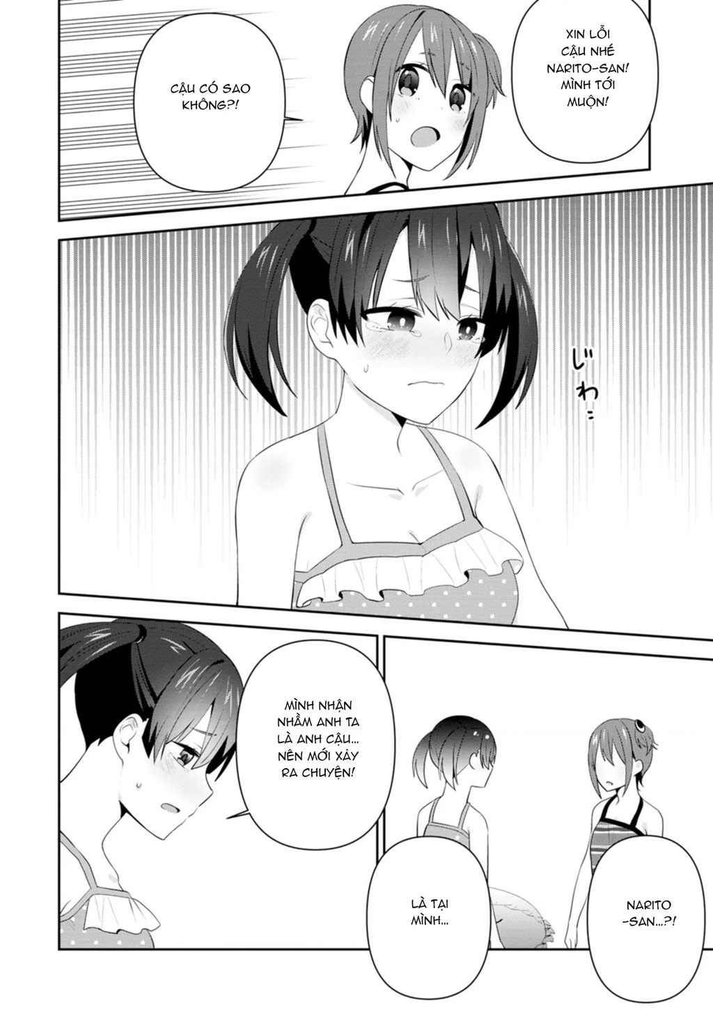 Tonari No Seki Ni Natta Bishoujo Ga Horesaseyou To Karakatte Kuru Ga Itsunomanika Kaeriuchi Ni Shite Chapter 23 - 22