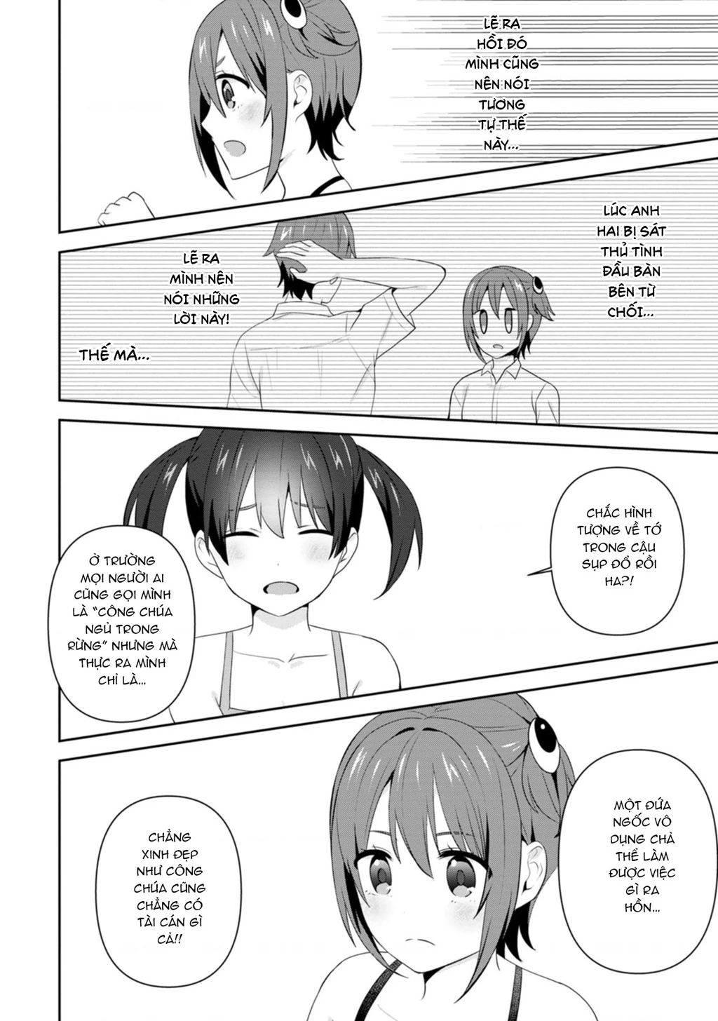 Tonari No Seki Ni Natta Bishoujo Ga Horesaseyou To Karakatte Kuru Ga Itsunomanika Kaeriuchi Ni Shite Chapter 23 - 24