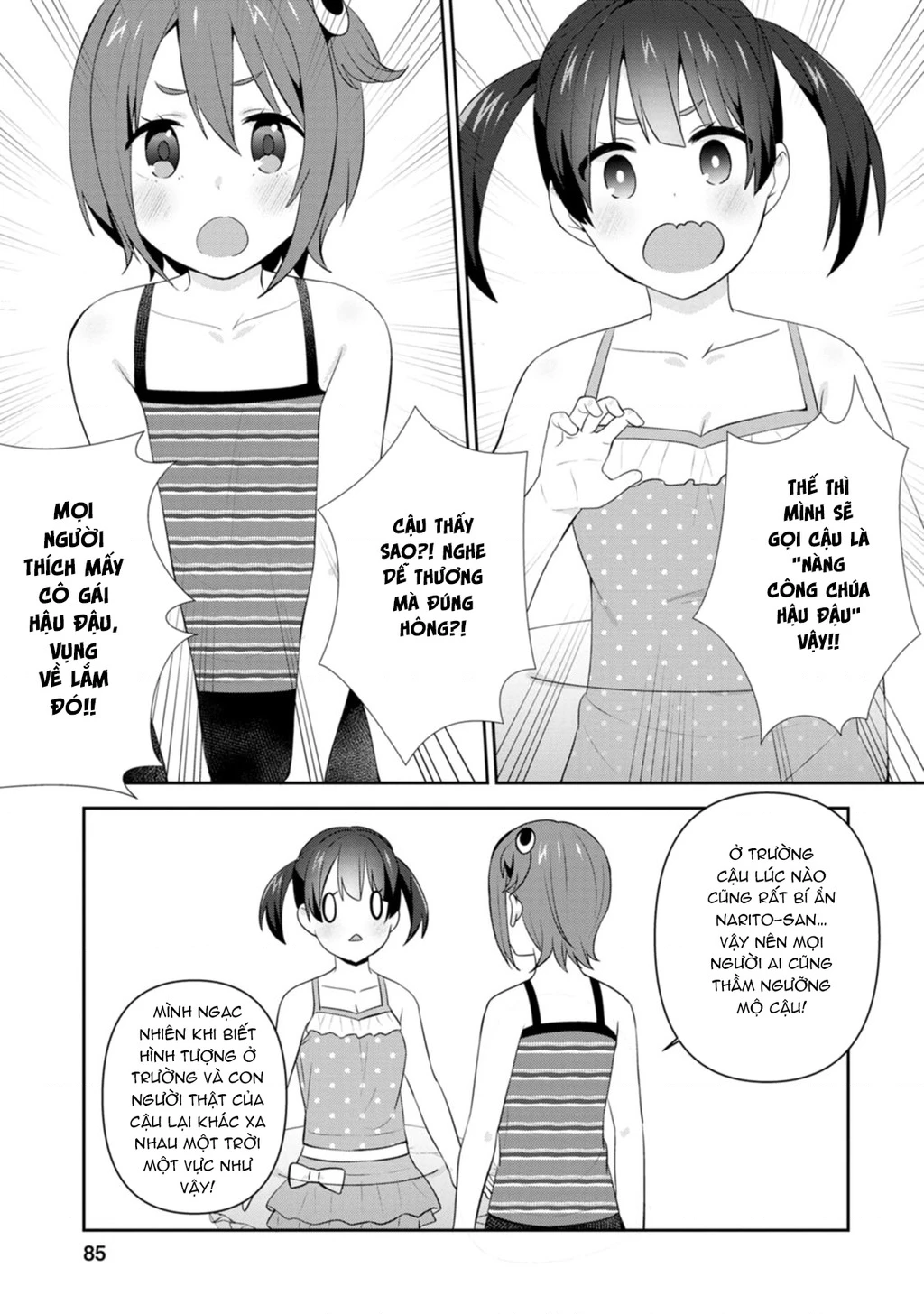 Tonari No Seki Ni Natta Bishoujo Ga Horesaseyou To Karakatte Kuru Ga Itsunomanika Kaeriuchi Ni Shite Chapter 23 - 25
