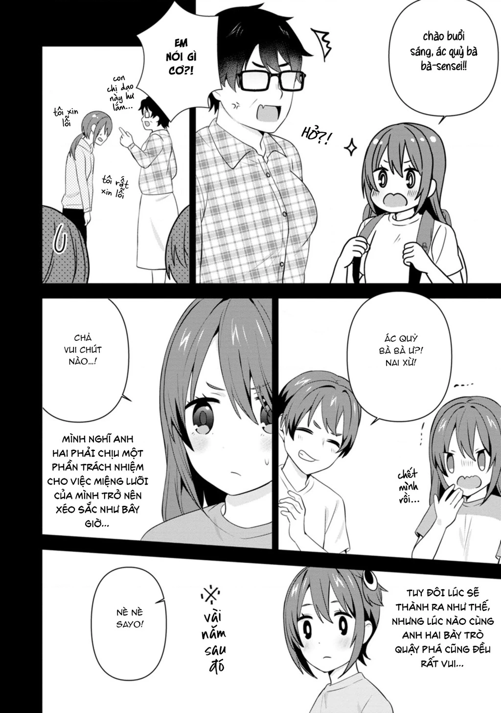 Tonari No Seki Ni Natta Bishoujo Ga Horesaseyou To Karakatte Kuru Ga Itsunomanika Kaeriuchi Ni Shite Chapter 23 - 30