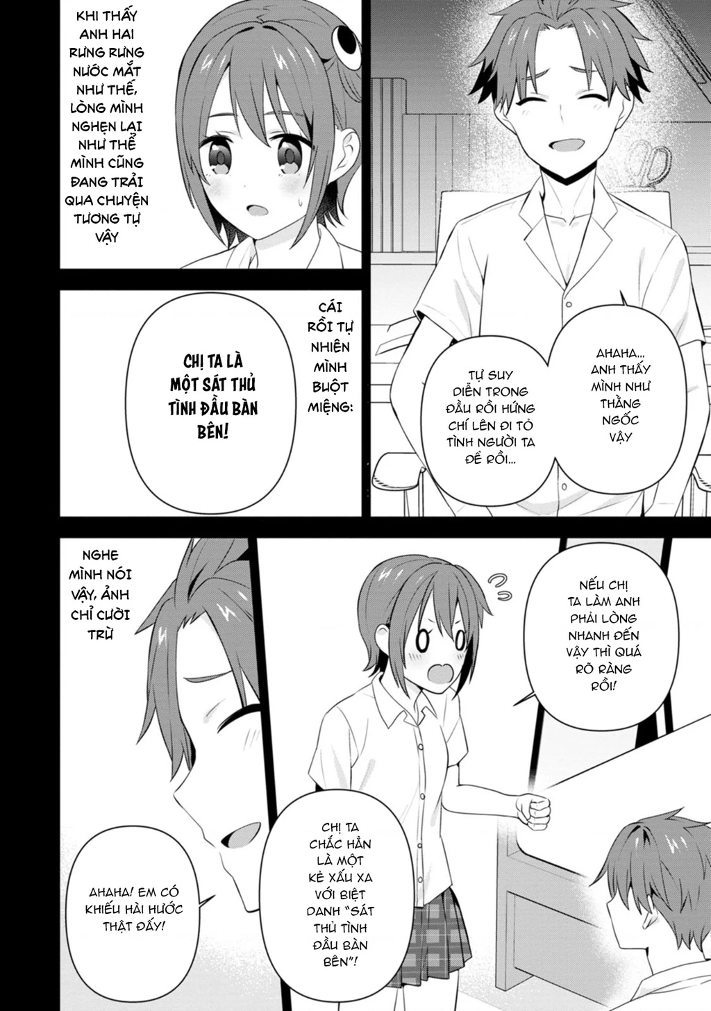 Tonari No Seki Ni Natta Bishoujo Ga Horesaseyou To Karakatte Kuru Ga Itsunomanika Kaeriuchi Ni Shite Chapter 23 - 32