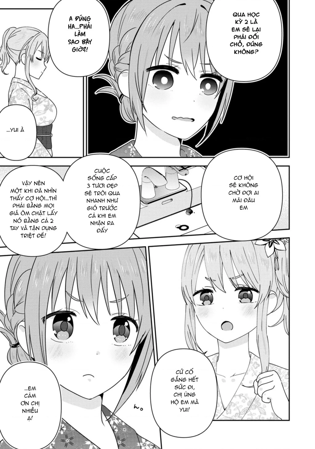 Tonari No Seki Ni Natta Bishoujo Ga Horesaseyou To Karakatte Kuru Ga Itsunomanika Kaeriuchi Ni Shite Chapter 24 - 5