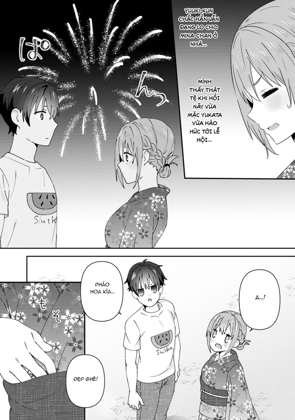 Tonari No Seki Ni Natta Bishoujo Ga Horesaseyou To Karakatte Kuru Ga Itsunomanika Kaeriuchi Ni Shite Chapter 24 - 10