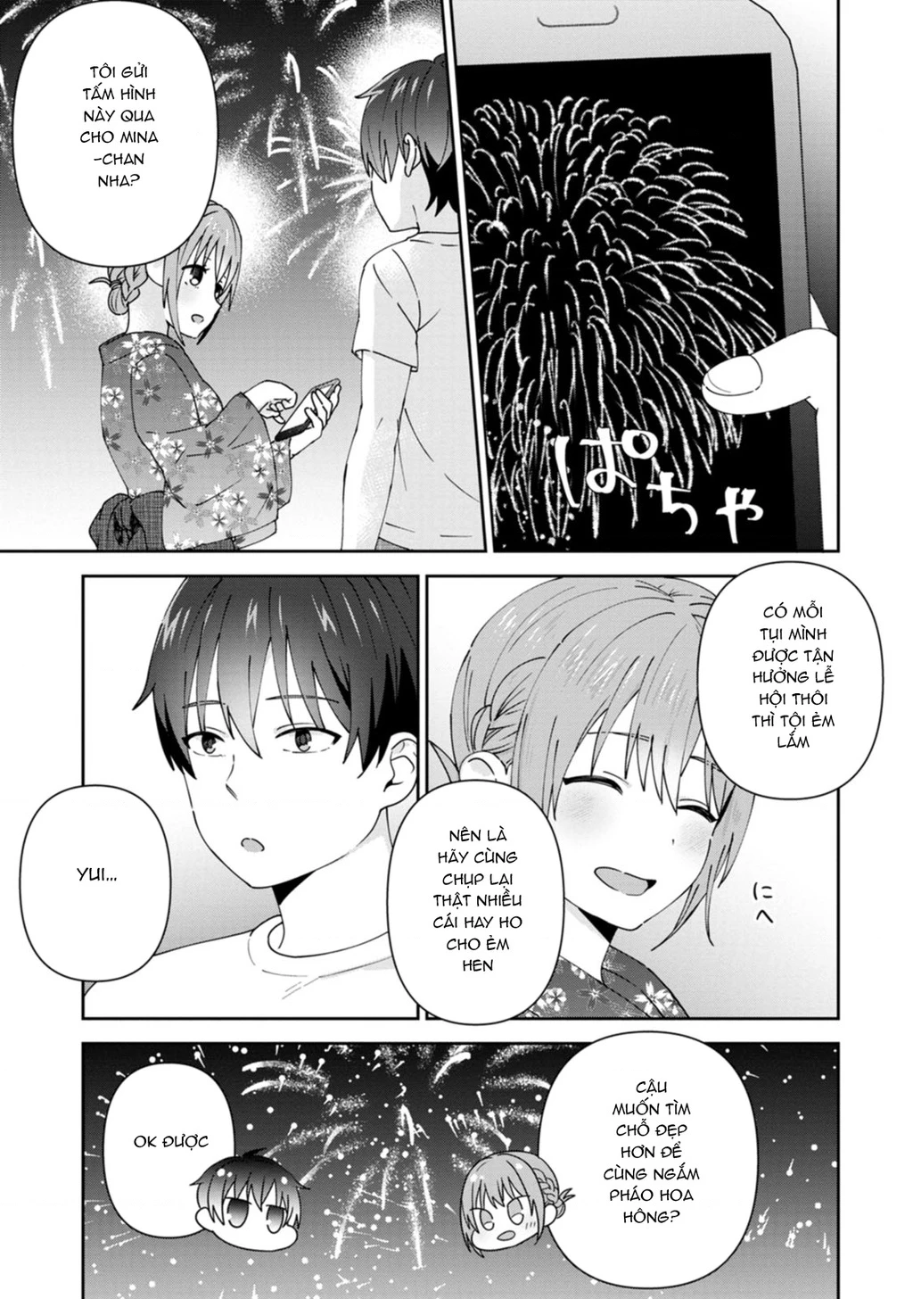 Tonari No Seki Ni Natta Bishoujo Ga Horesaseyou To Karakatte Kuru Ga Itsunomanika Kaeriuchi Ni Shite Chapter 24 - 11