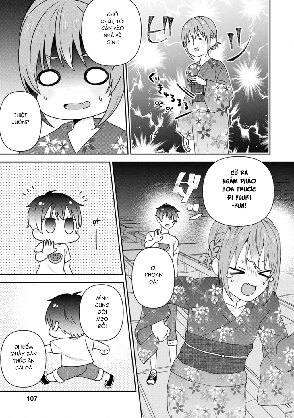 Tonari No Seki Ni Natta Bishoujo Ga Horesaseyou To Karakatte Kuru Ga Itsunomanika Kaeriuchi Ni Shite Chapter 24 - 13