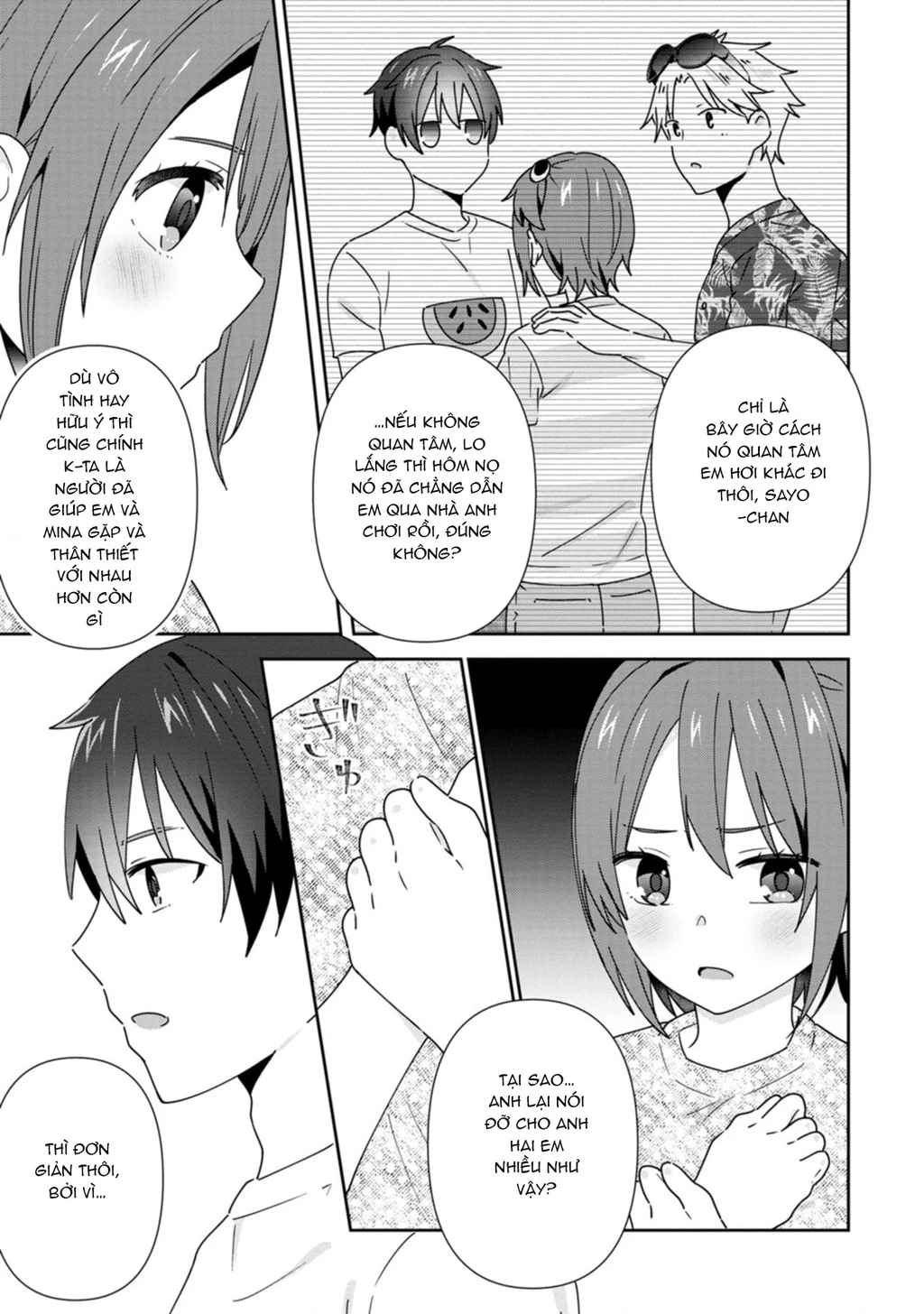 Tonari No Seki Ni Natta Bishoujo Ga Horesaseyou To Karakatte Kuru Ga Itsunomanika Kaeriuchi Ni Shite Chapter 24 - 21