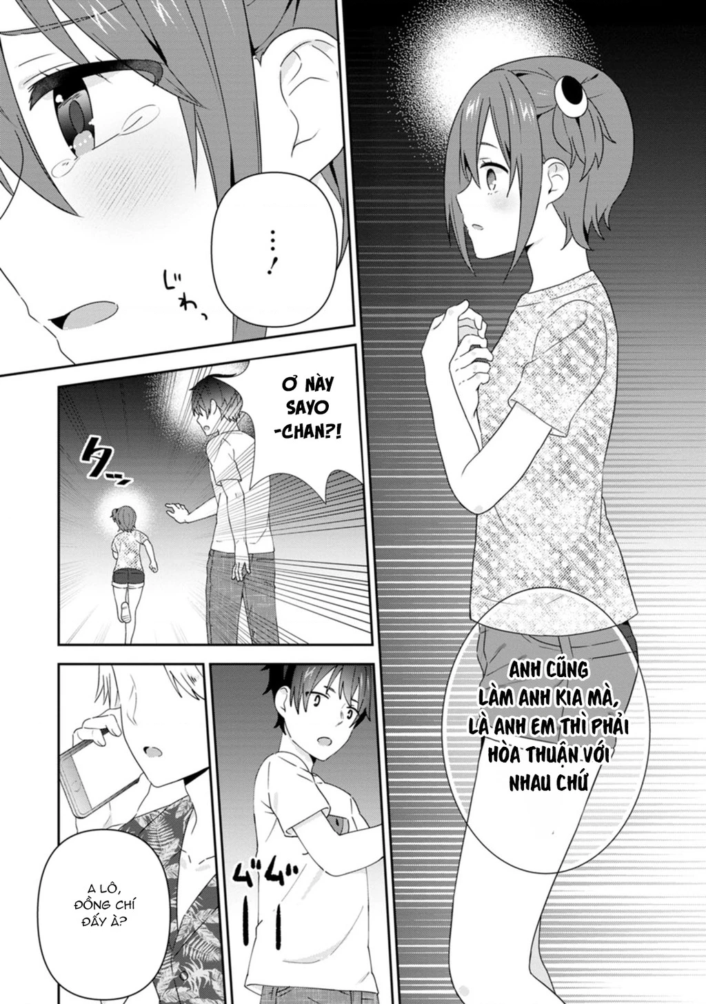 Tonari No Seki Ni Natta Bishoujo Ga Horesaseyou To Karakatte Kuru Ga Itsunomanika Kaeriuchi Ni Shite Chapter 24 - 22