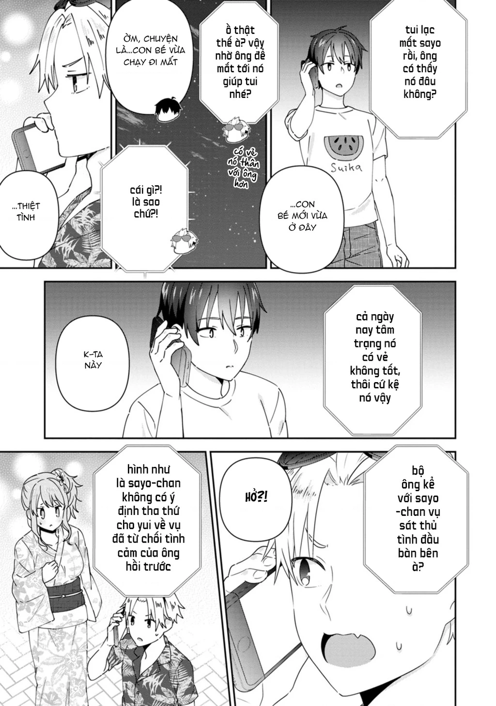 Tonari No Seki Ni Natta Bishoujo Ga Horesaseyou To Karakatte Kuru Ga Itsunomanika Kaeriuchi Ni Shite Chapter 24 - 23