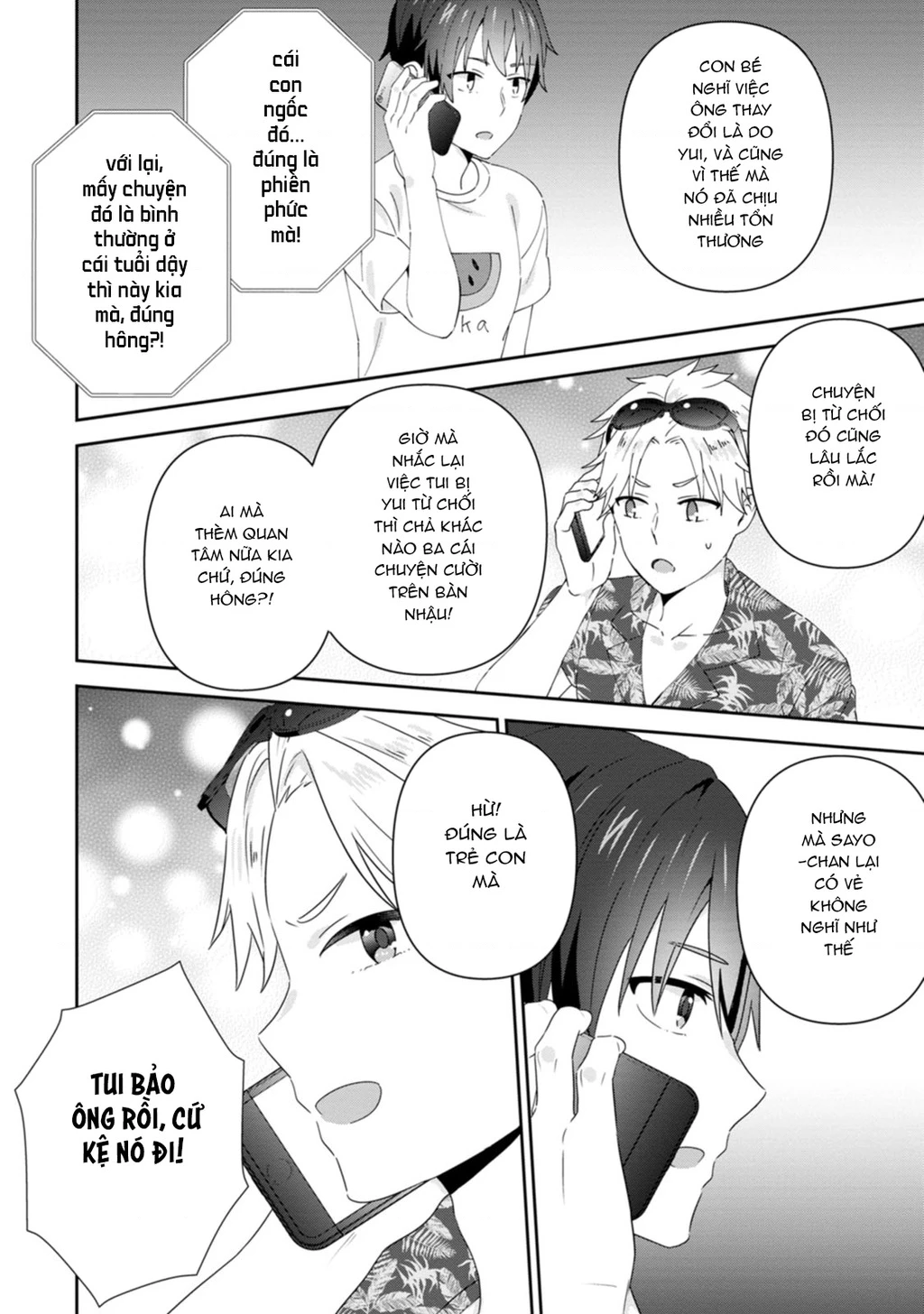 Tonari No Seki Ni Natta Bishoujo Ga Horesaseyou To Karakatte Kuru Ga Itsunomanika Kaeriuchi Ni Shite Chapter 24 - 24