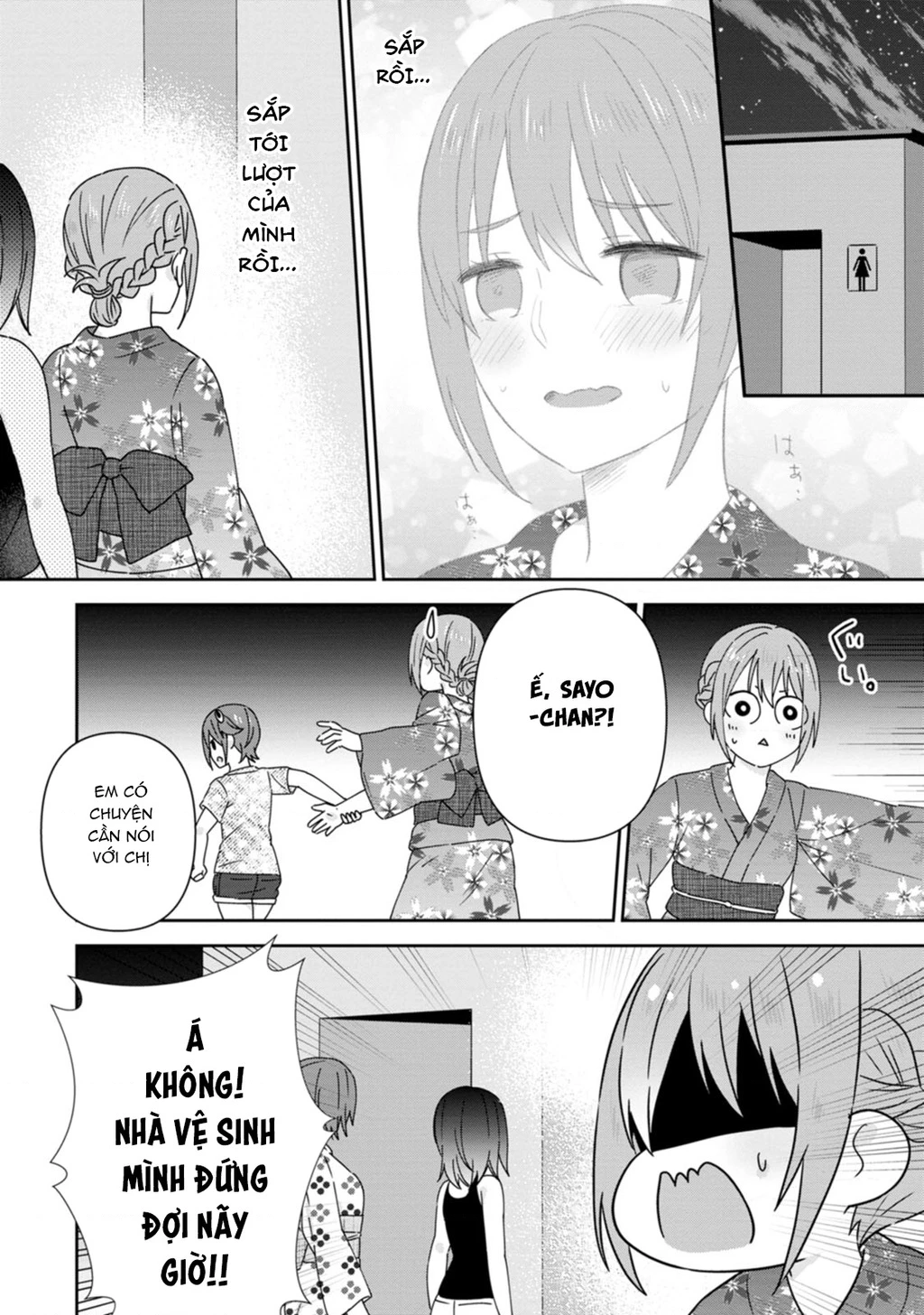 Tonari No Seki Ni Natta Bishoujo Ga Horesaseyou To Karakatte Kuru Ga Itsunomanika Kaeriuchi Ni Shite Chapter 24 - 26